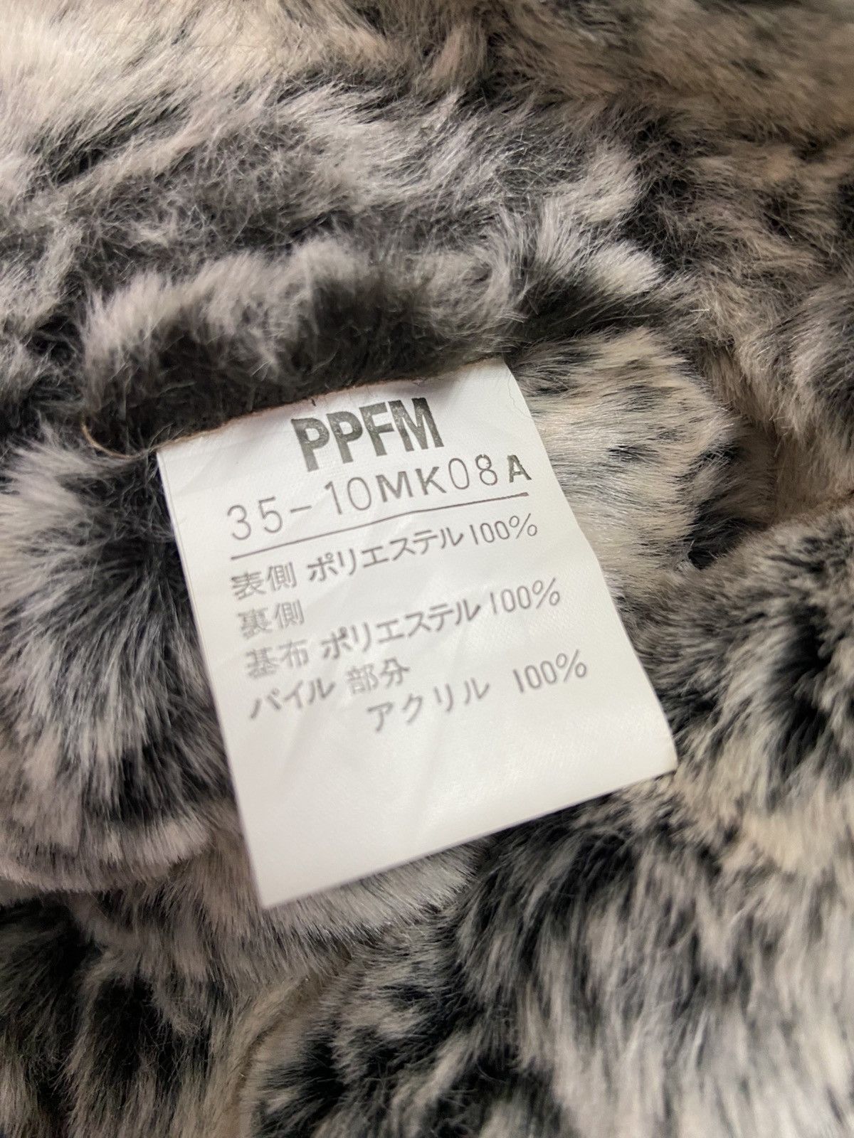 PPFM PPFM Velvet Shearling Parka Hoodie Heavy Jacket Size US M / EU 48-50 / 2 - 6 Thumbnail