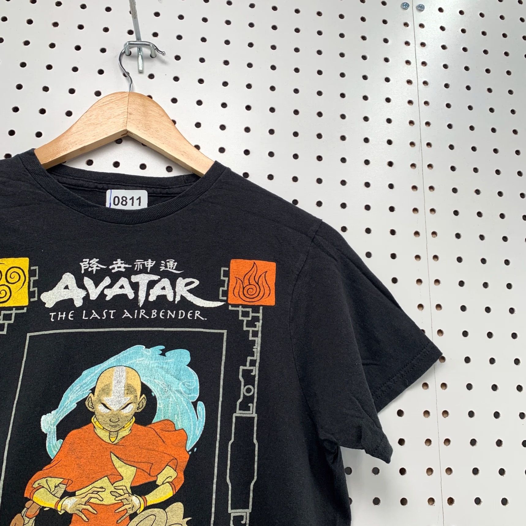 Vintage Avatar The Last Airbender Shirt Black Adult Small Movie TEE Mens Short Sleeve Crew Neck - Size US S / EU 44-46 / 1 - 2 Thumbnail