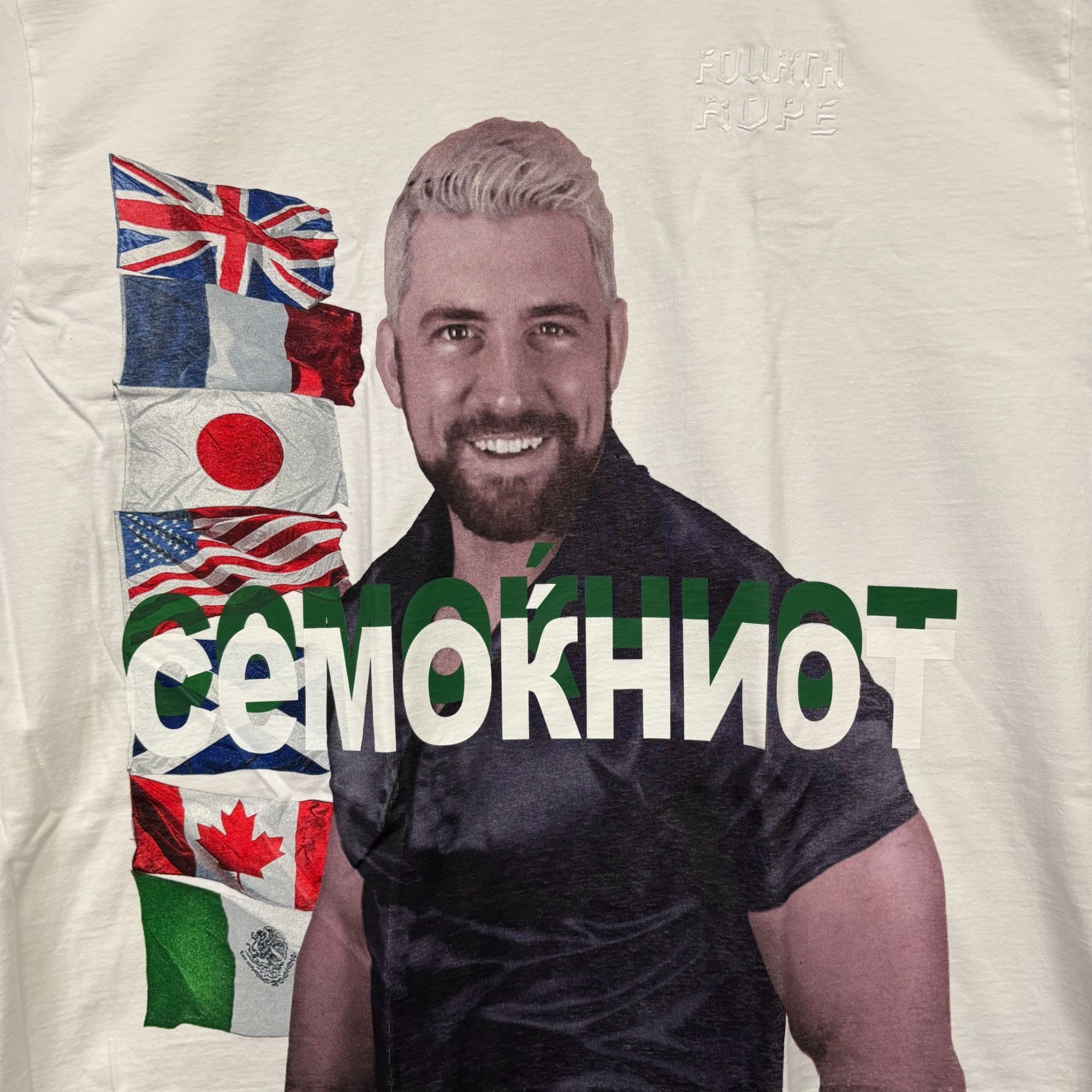 Rap Tees Westside Gunn GxFR Joe Hendry CeMoKHNoT Oversized Rap Tee L Size US L / EU 52-54 / 3 - 2 Thumbnail