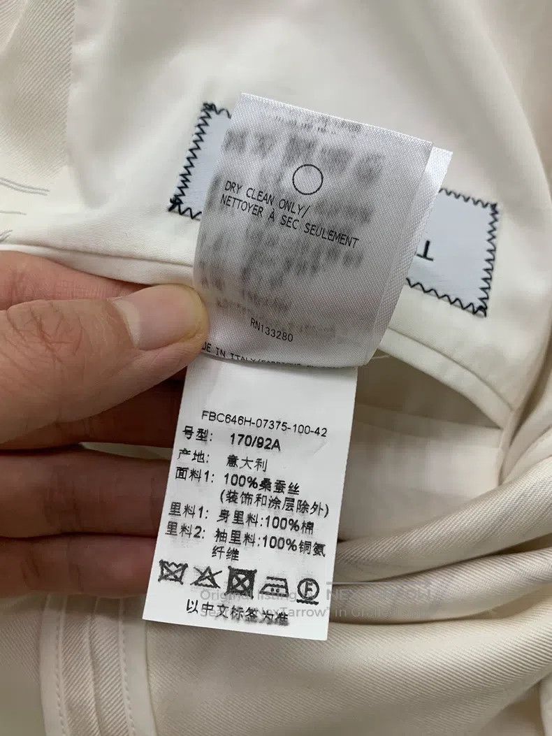 Thom Browne Thom Browne White Printed Jacket Size US XS / EU 42 / 0 - 6 Thumbnail