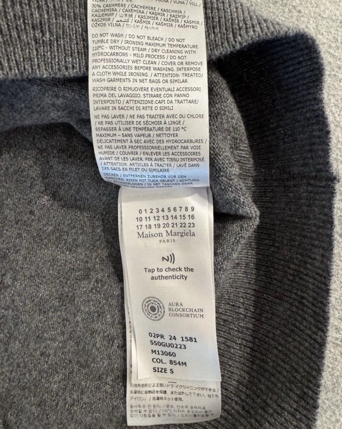Maison Margiela Maison Margiela Hoodie, Size Small NWT Size US S / EU 44-46 / 1 - 7 Thumbnail