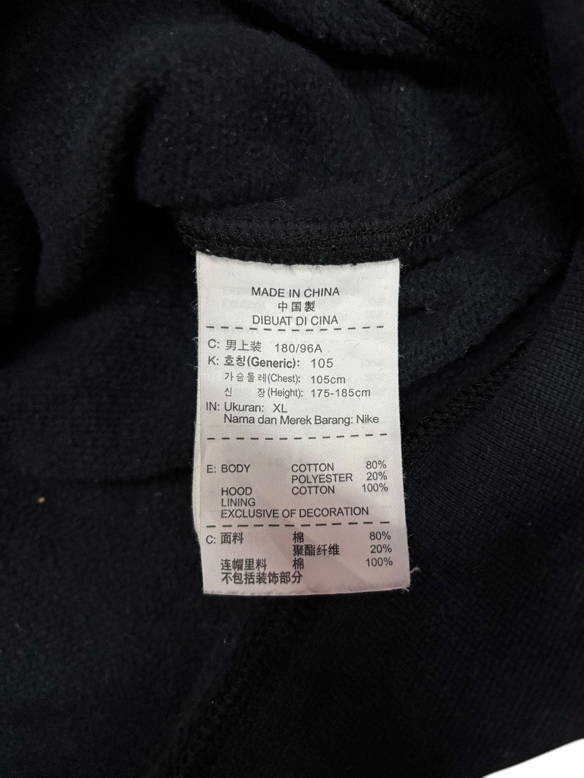 Nike × Vintage Vintage Nike Golf Embroidered Hoodie Size US XL / EU 56 / 4 - 9 Thumbnail