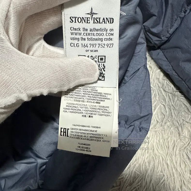 Stone Island Stone Island Crumpled Nylon Down Jacket Coat Haze Blue M Size US M / EU 48-50 / 2 - 8 Thumbnail