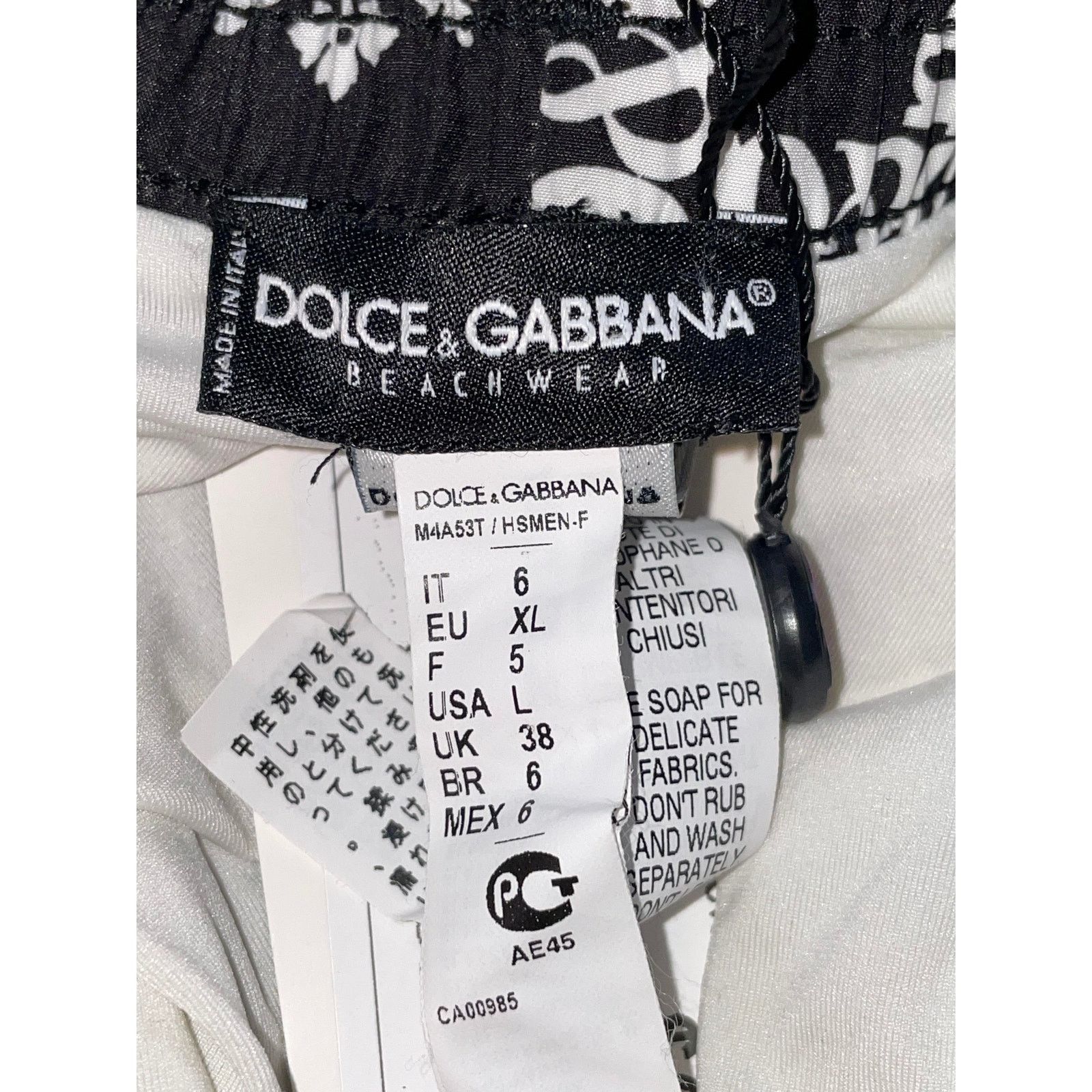 Dolce & Gabbana D&G Black & White Short All Over Swim Trunks Size US 36 / EU 52 - 7 Thumbnail