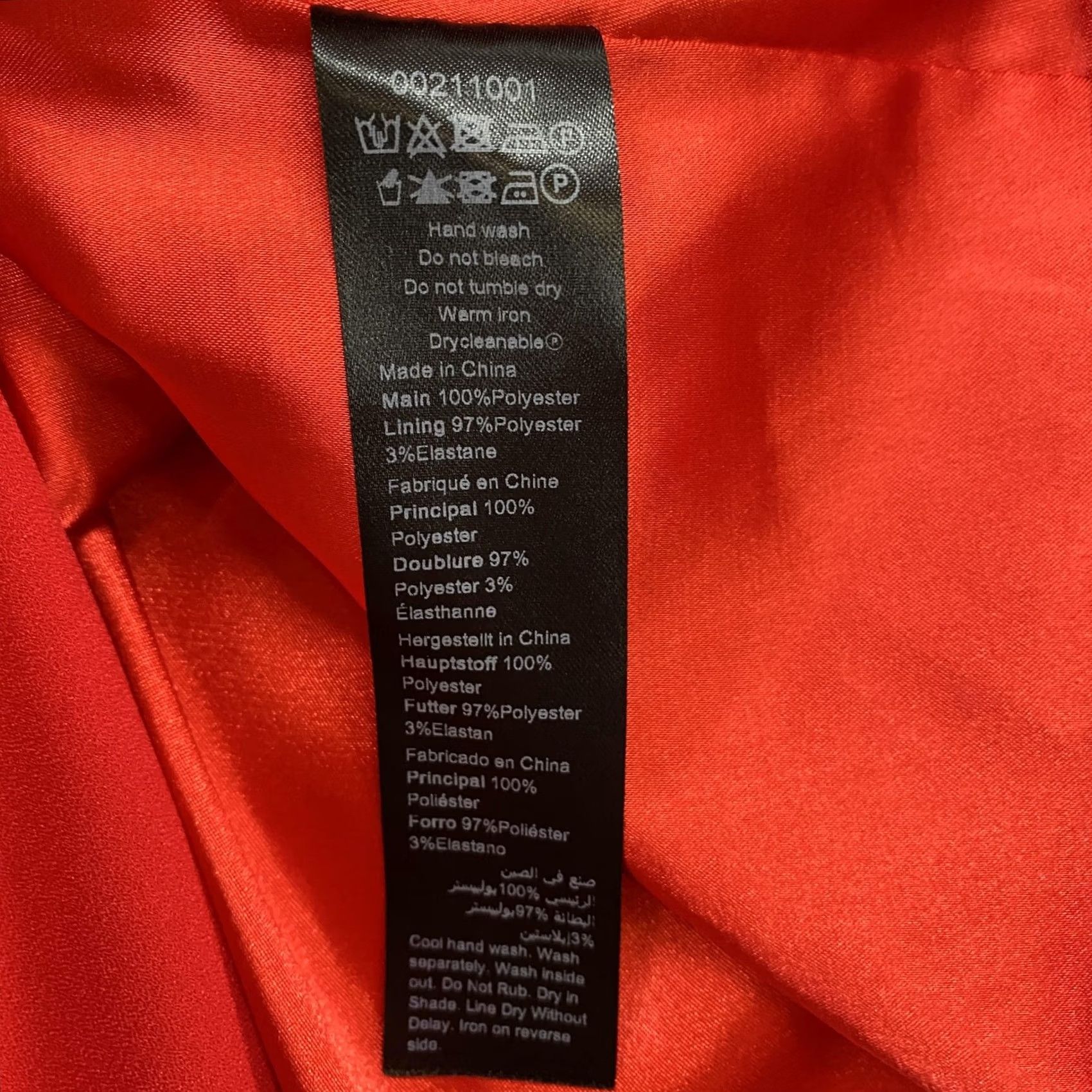 Vintage City Chic Dress Womens XL/22 Red Satin Ruffle Ruched Sheath Valentines Going Out Shirt? Size 3XL / US 20-22 - 7 Thumbnail