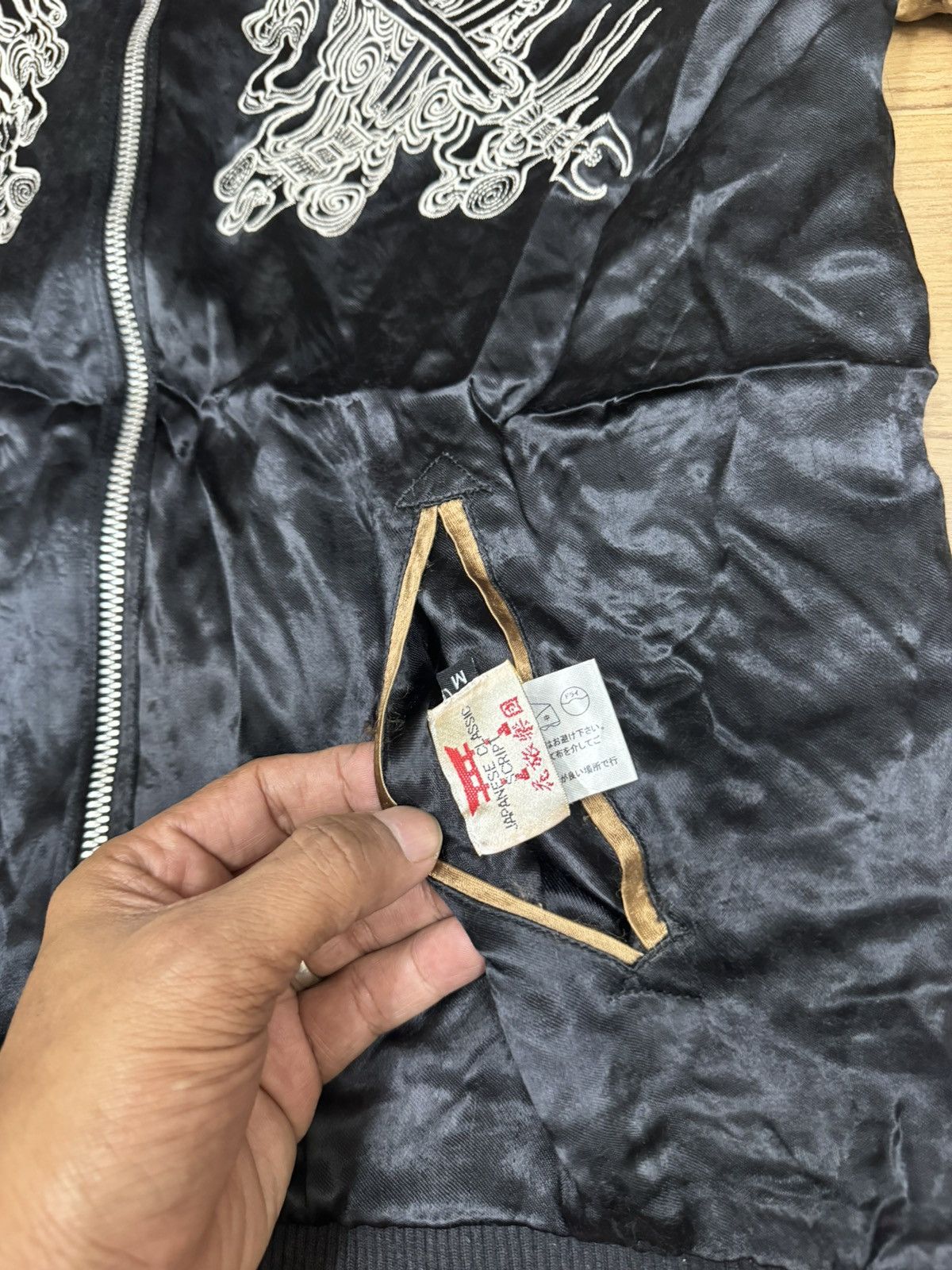 image of The Japanese Classic Script Sukajan Jacket in Black, Men's (Size Medium)