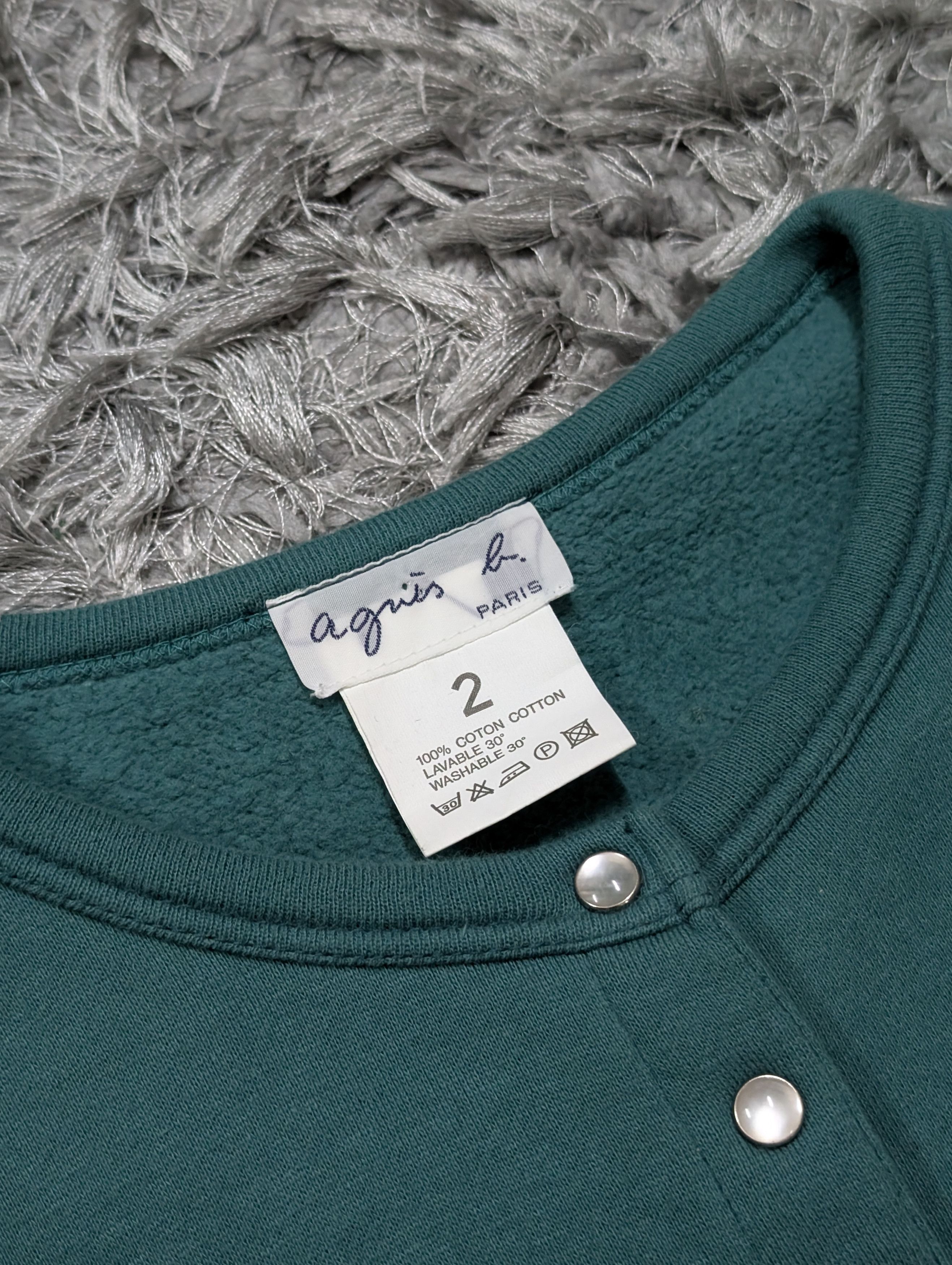 agnes b. Agnes B. Compression Cardigan Green Brushed Lining Jacket Size XS / US 0-2 / IT 36-38 - 8 Thumbnail