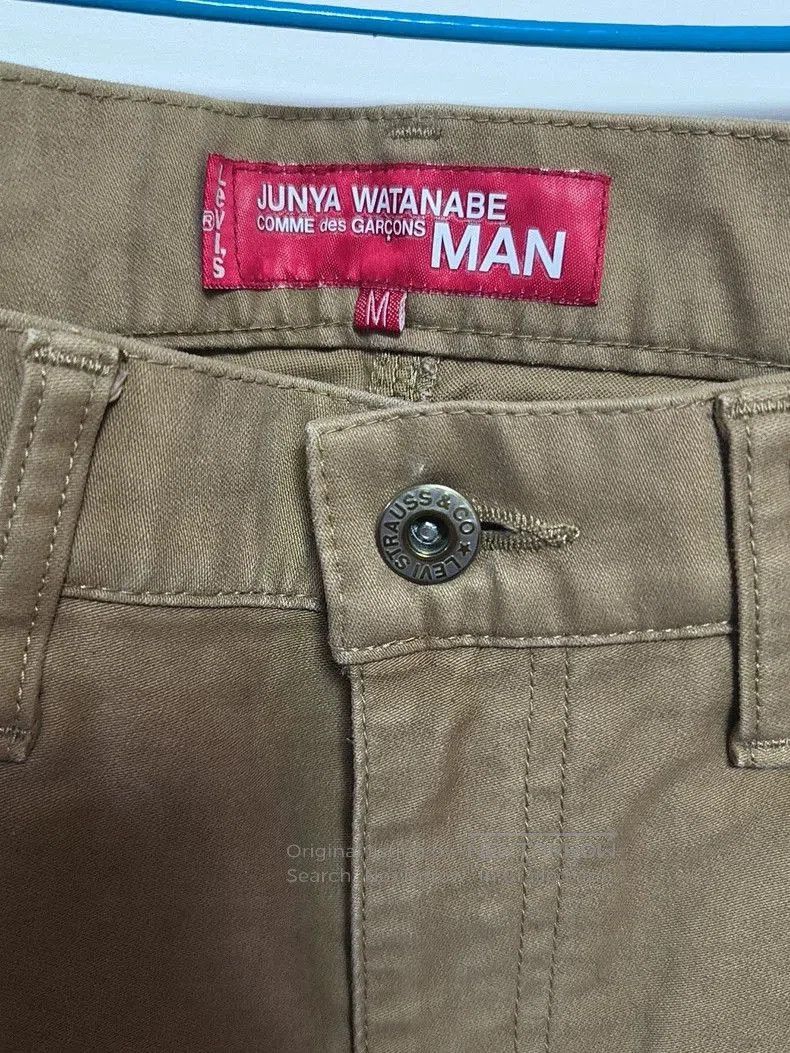 Junya Watanabe Junya Watanabe x Levis Khaki Denim Jeans. Size US 32 / EU 48 - 3 Thumbnail