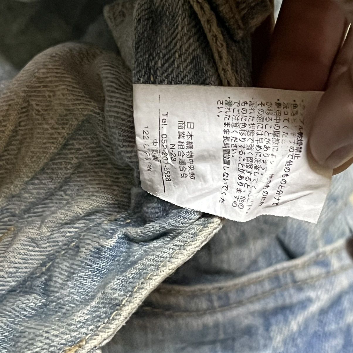 Japanese Brand Japanese Brand Double Waist Distressed Denim Jeans Size US 29 - 7 Thumbnail