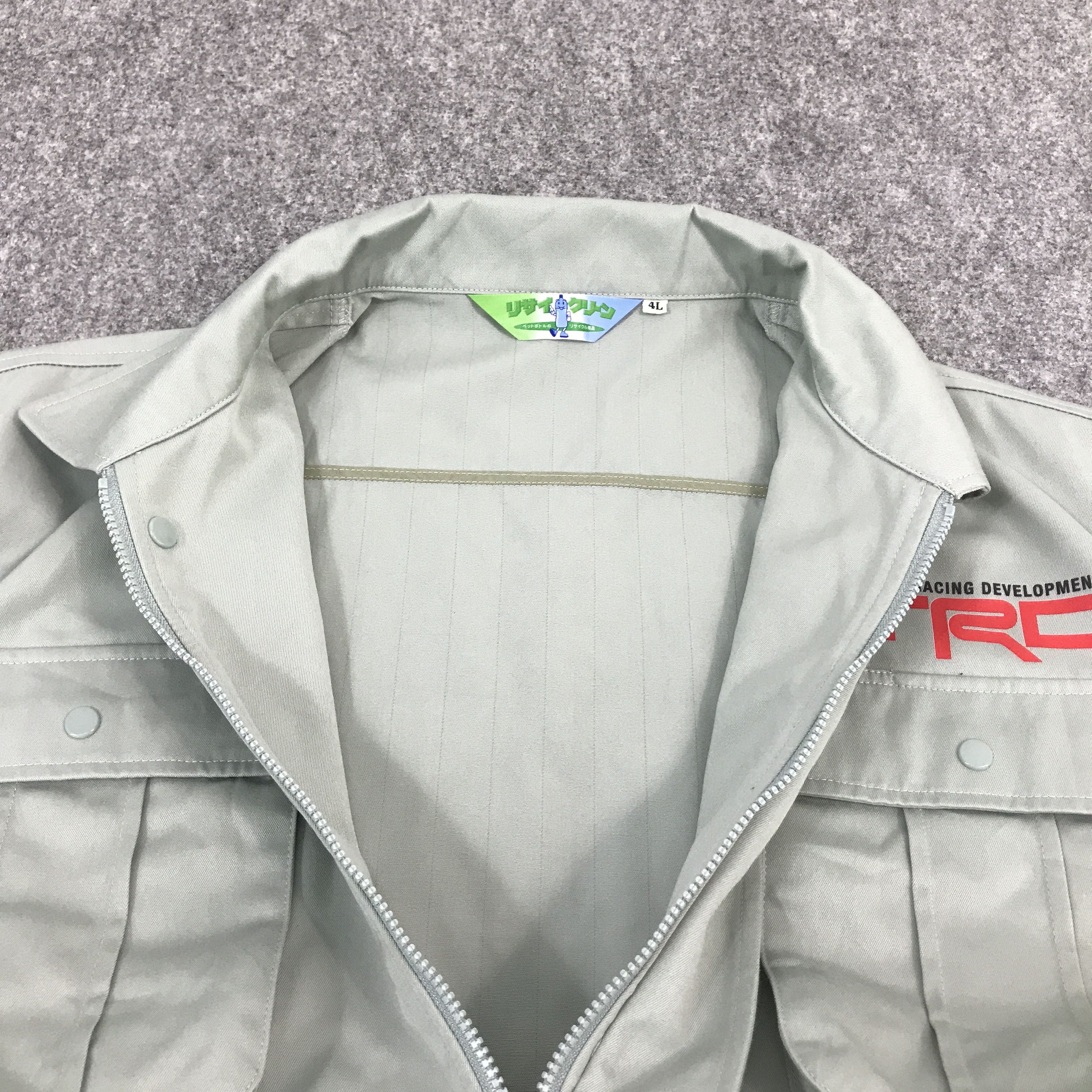 Japanese Brand toyota racing development trd Japan custom jacket Size US L / EU 52-54 / 3 - 5 Thumbnail