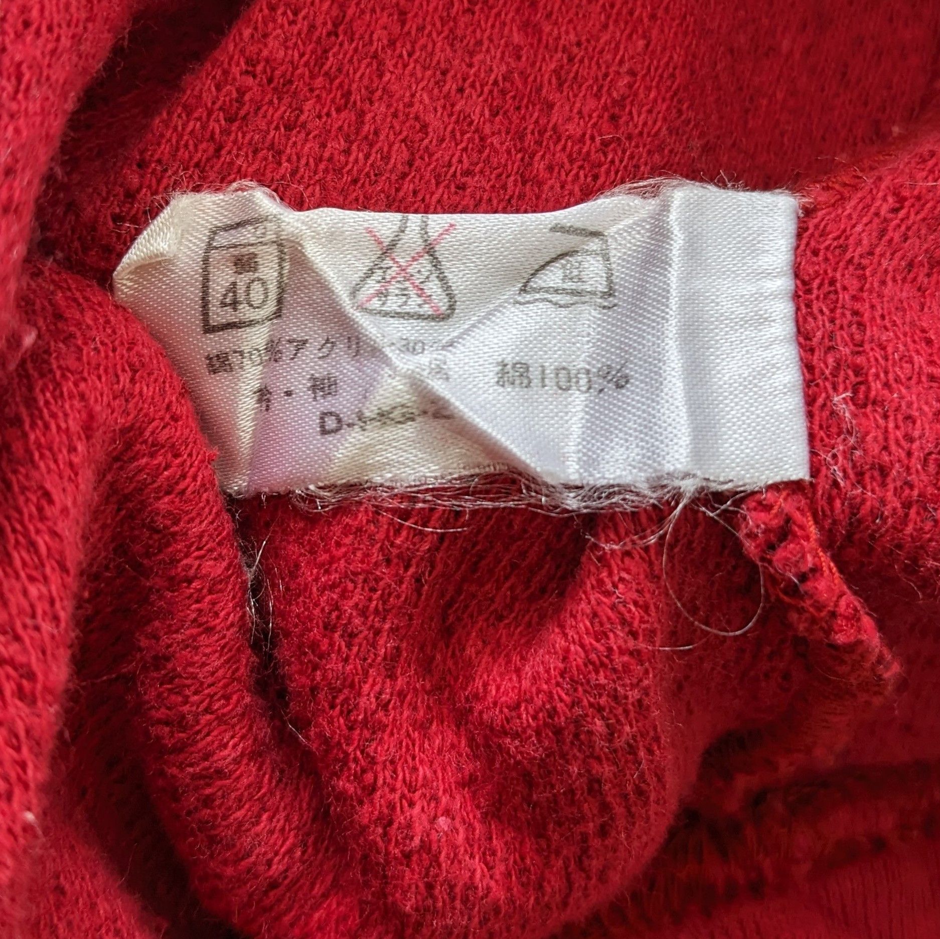 Hang Ten Vintage HANG TEN Crewneck Sweatshirt Size US M / EU 48-50 / 2 - 10 Thumbnail