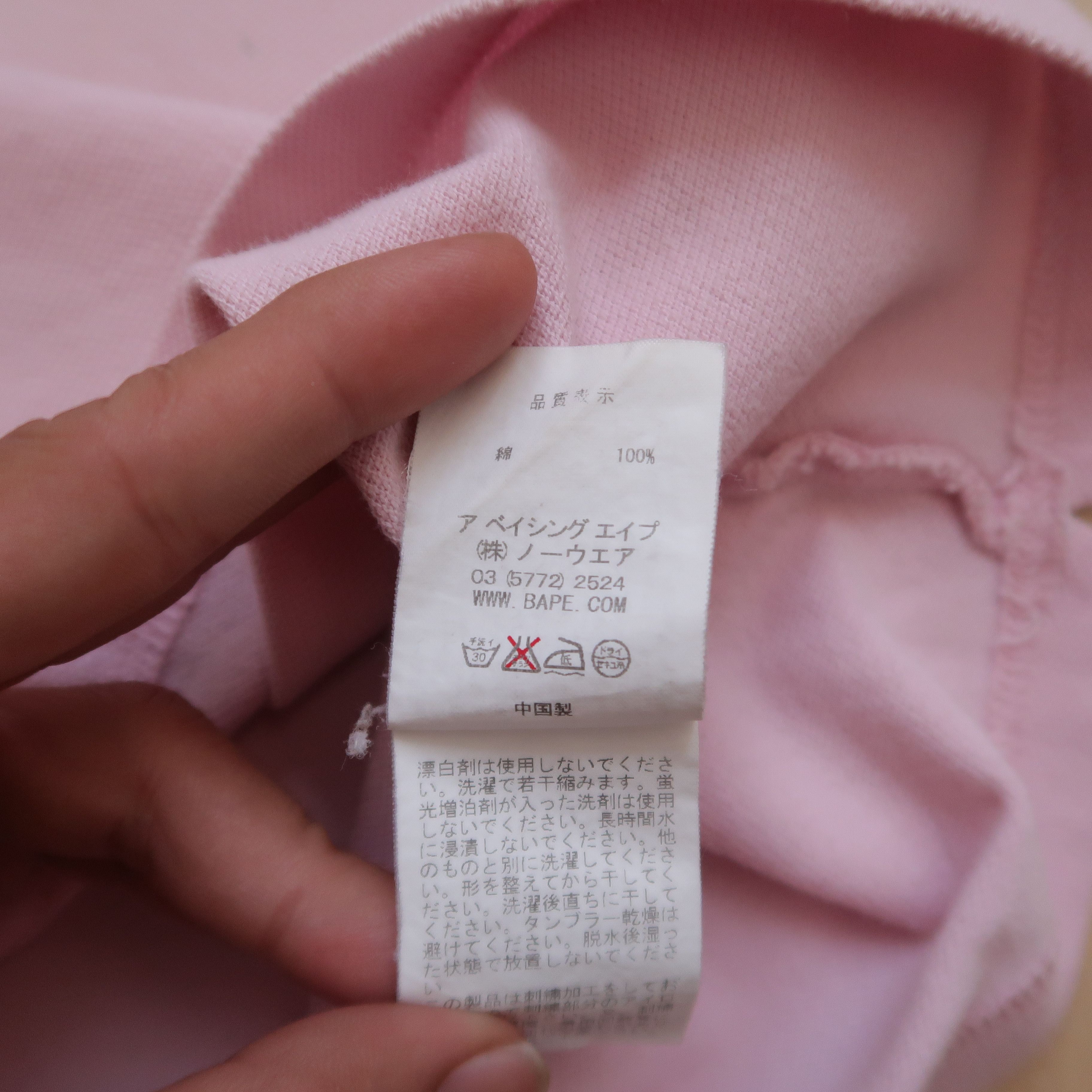 Bape Rare Bape Pirates Pink on Pink Polo Shirt Size US M / EU 48-50 / 2 - 12 Thumbnail