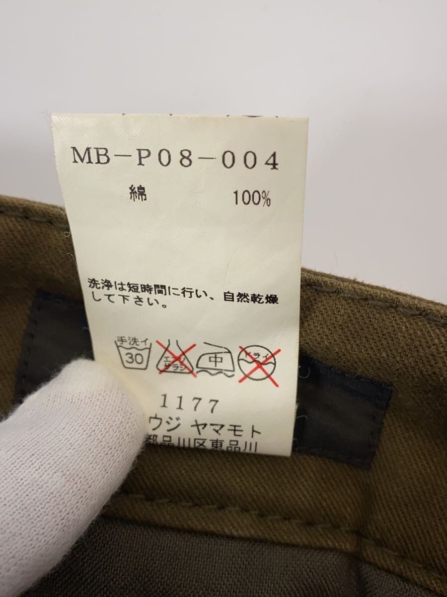 Yohji Yamamoto Zipper Pants Size US 34 / EU 50 - 6 Thumbnail