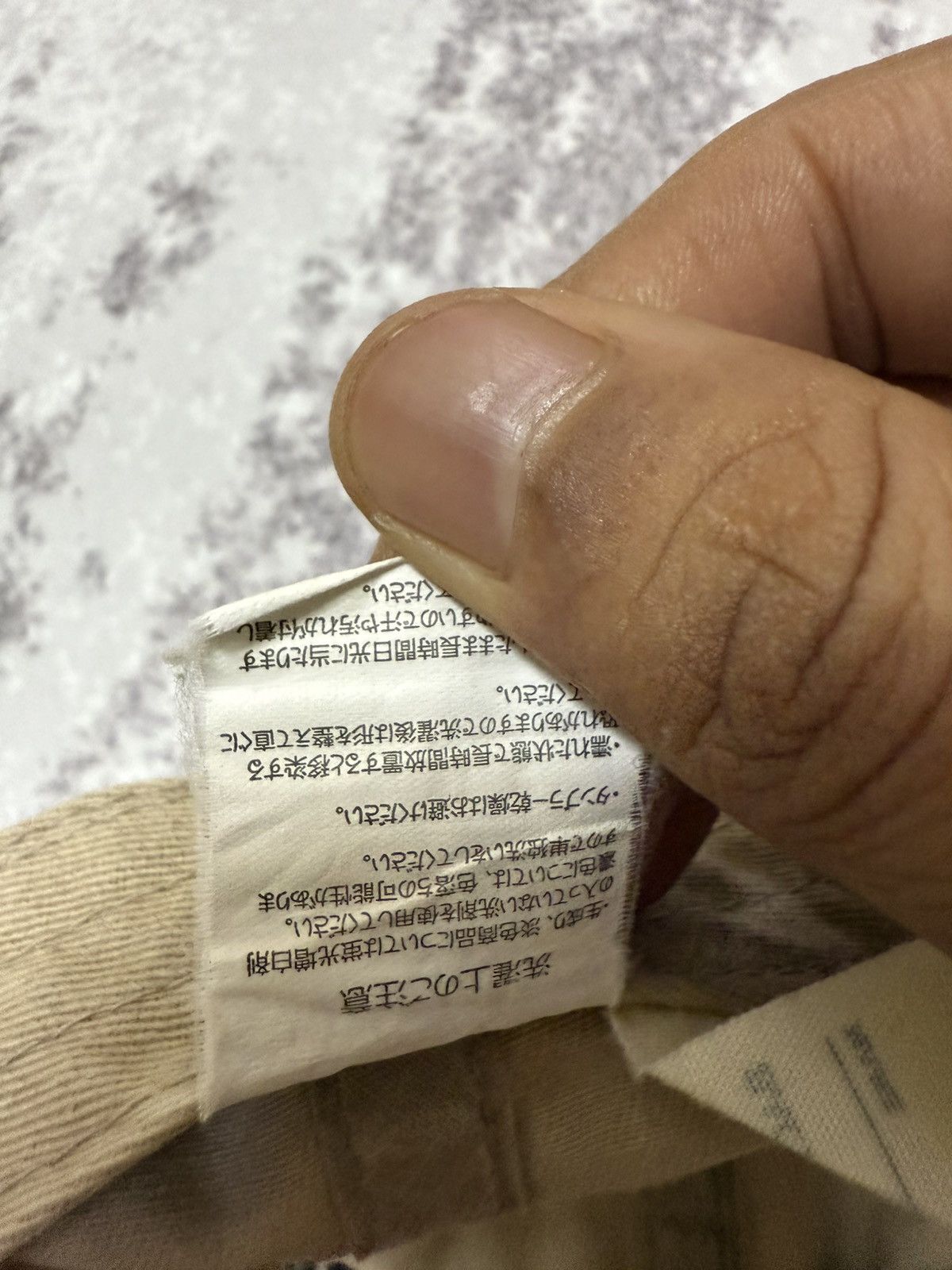 Japanese Brand Back Number Adjustable Cap Size ONE SIZE - 11 Thumbnail
