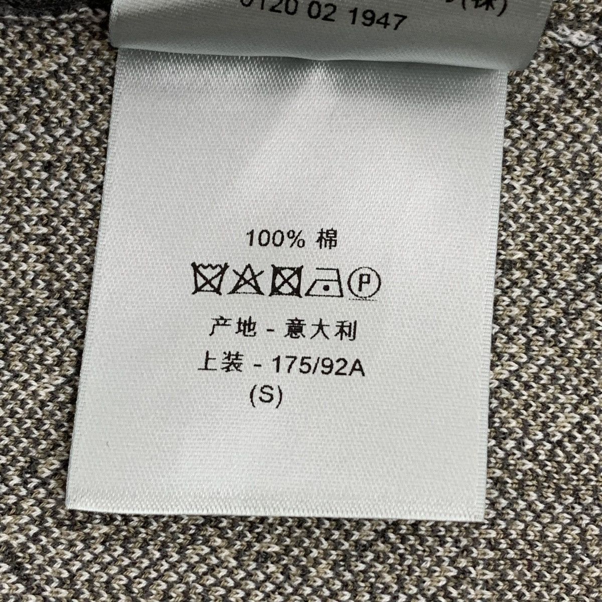 Dior Dior Gray-Brown All-over Logo Long Sleeve Shirt K26WX Size US S / EU 44-46 / 1 - 8 Thumbnail
