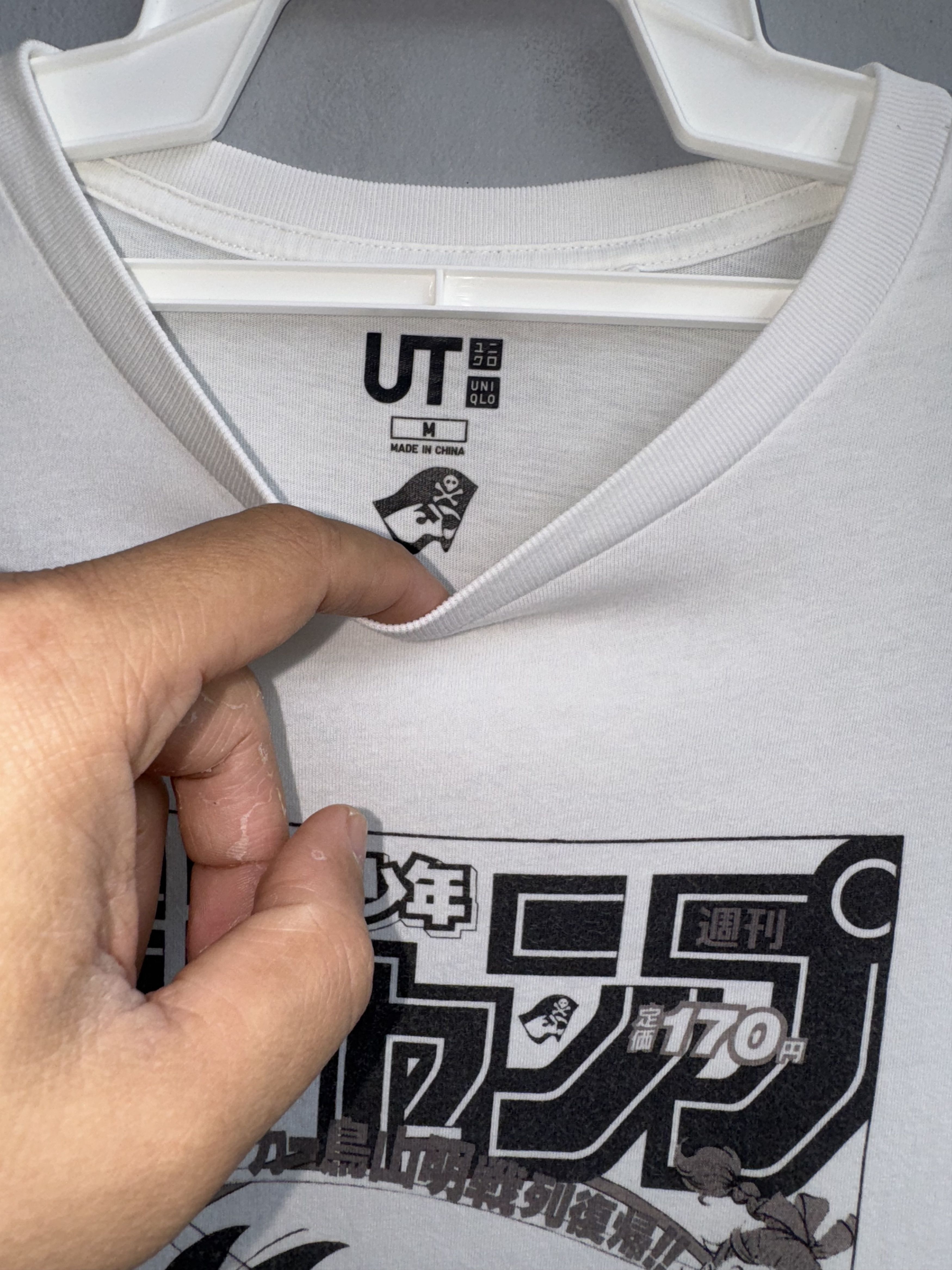 Uniqlo Dragon Ball Z Shonen Jump 50th Anniversary Uniqlo Shirt Size US M / EU 48-50 / 2 - 3 Thumbnail