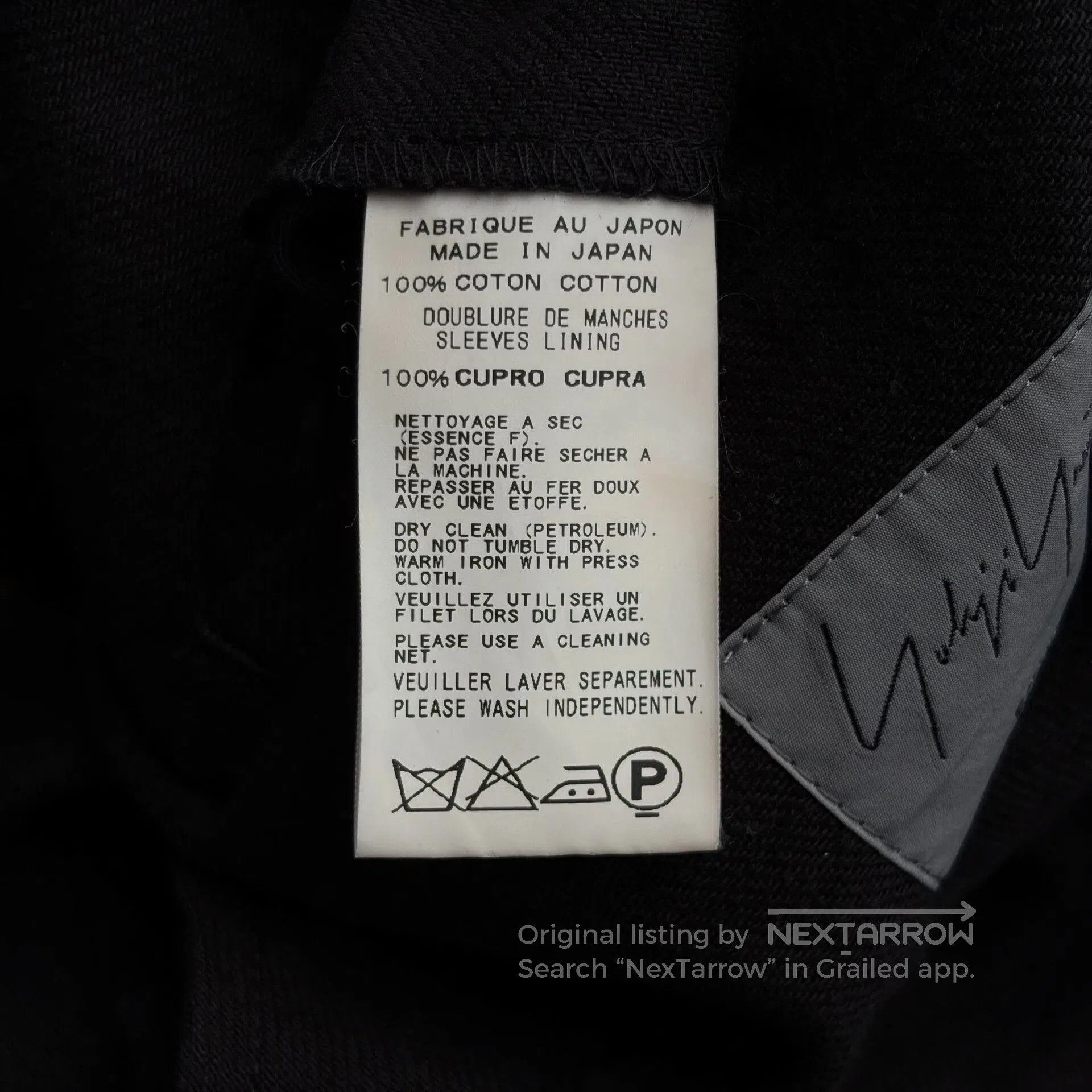 Yohji Yamamoto Yohji Yamamoto Black Suit with Ties. Size US S / EU 44-46 / 1 - 8 Thumbnail