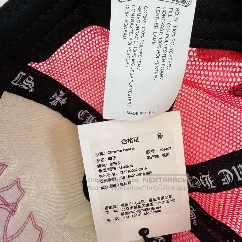 Chrome Hearts CHROME HEARTS Size OS Pink three-cross cap Size ONE SIZE - 3 Thumbnail