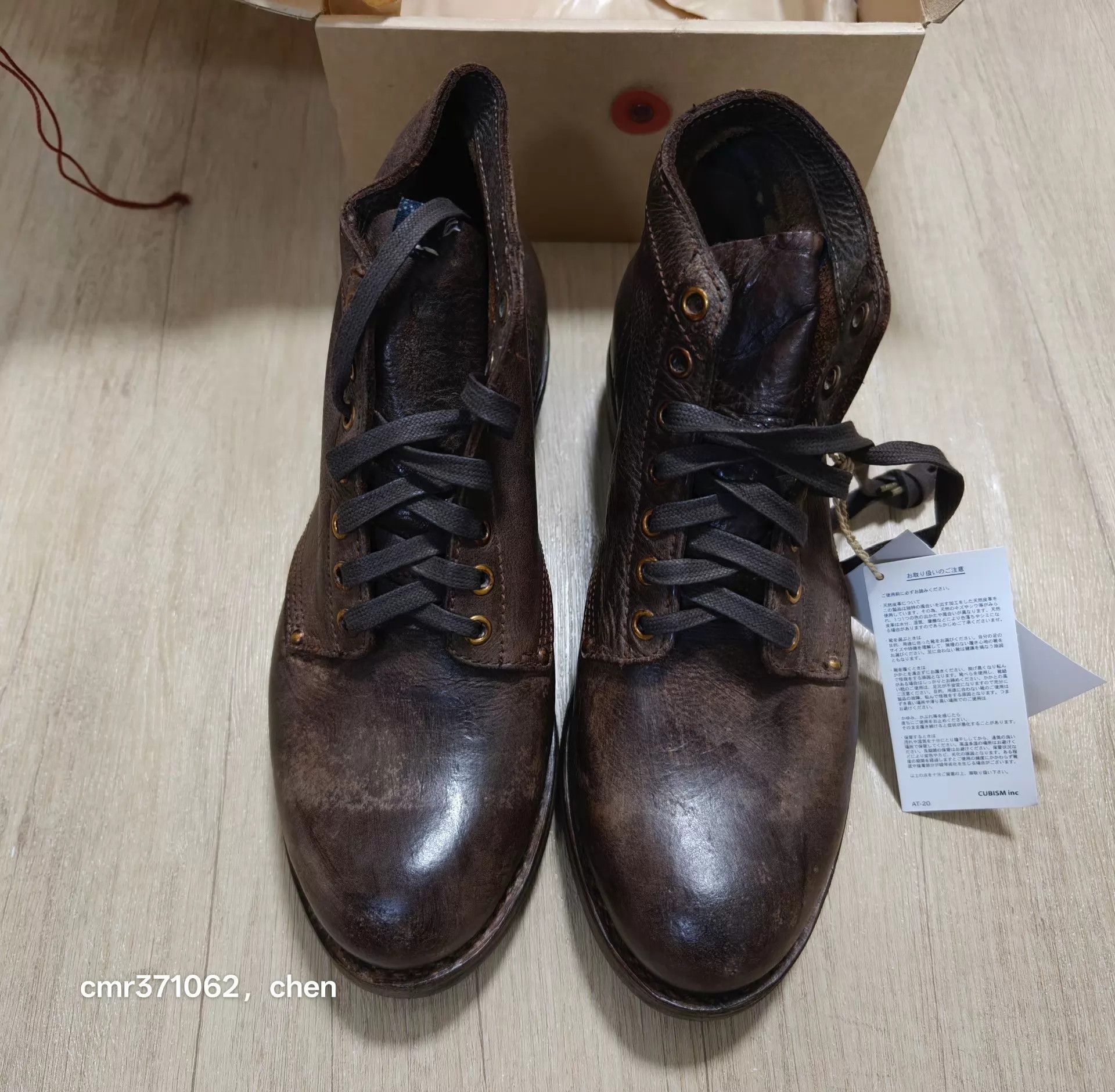 Visvim visvim 24 ICT Brigadier Boots New Dk Brown 9 (0.5S) Distressed Size US 9 / EU 42 - 1 Thumbnail