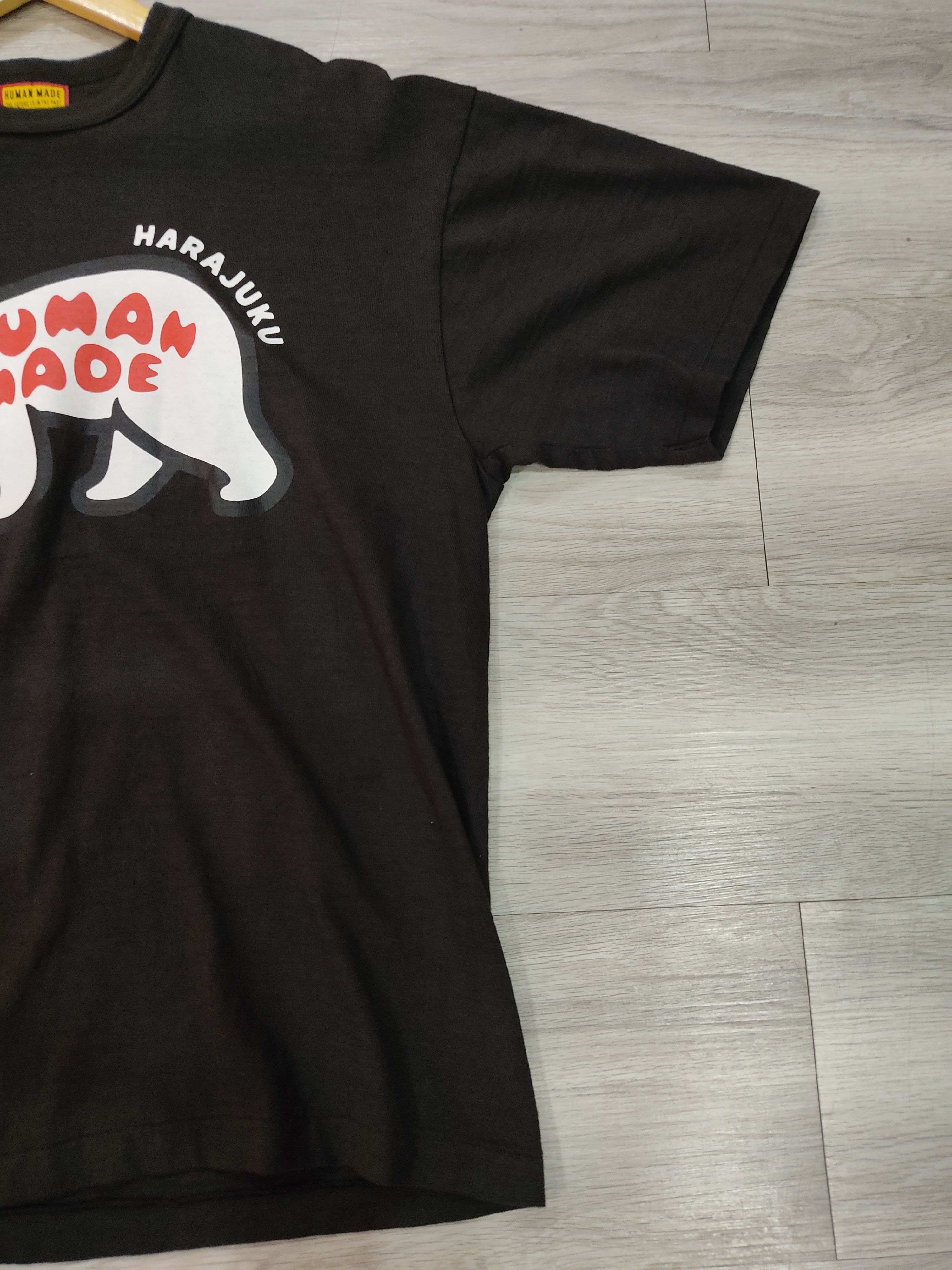 Human Made HUMANMADE BEAR EXCLUSIVE (HARAJUKU) Size US XXL / EU 58 / 5 - 3 Thumbnail