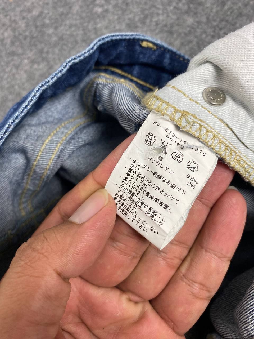 SHIPS ships japanese brand selvedge denim nice design Size US 31 - 12 Thumbnail