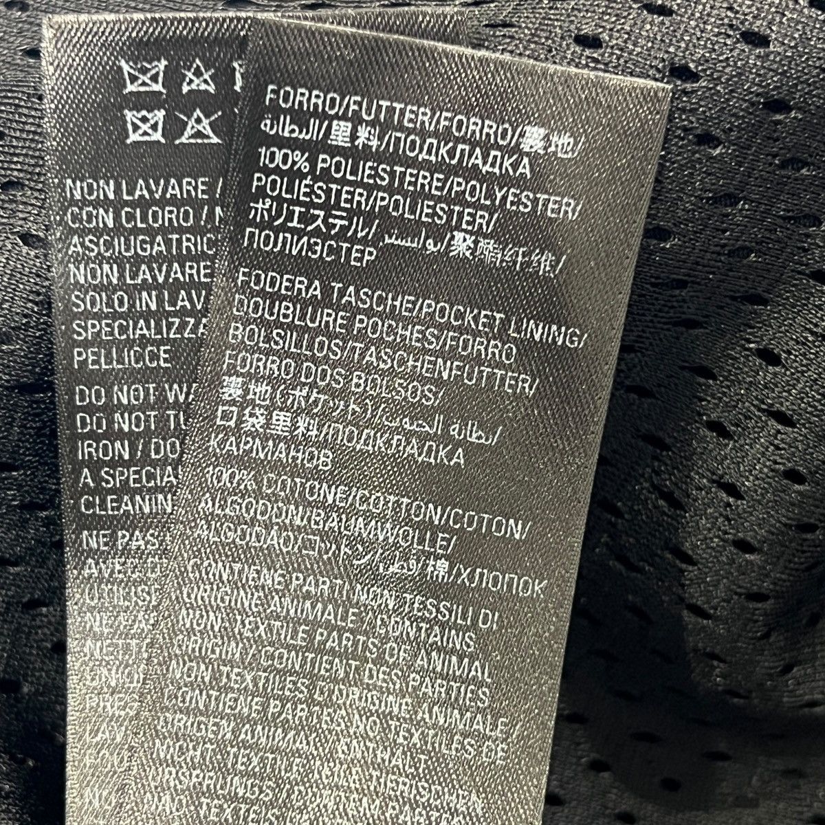 Balenciaga BALENCIAGA 2024SS Demna Gvasalia Leather Biker Racing Pants Size US 32 / EU 48 - 11 Thumbnail