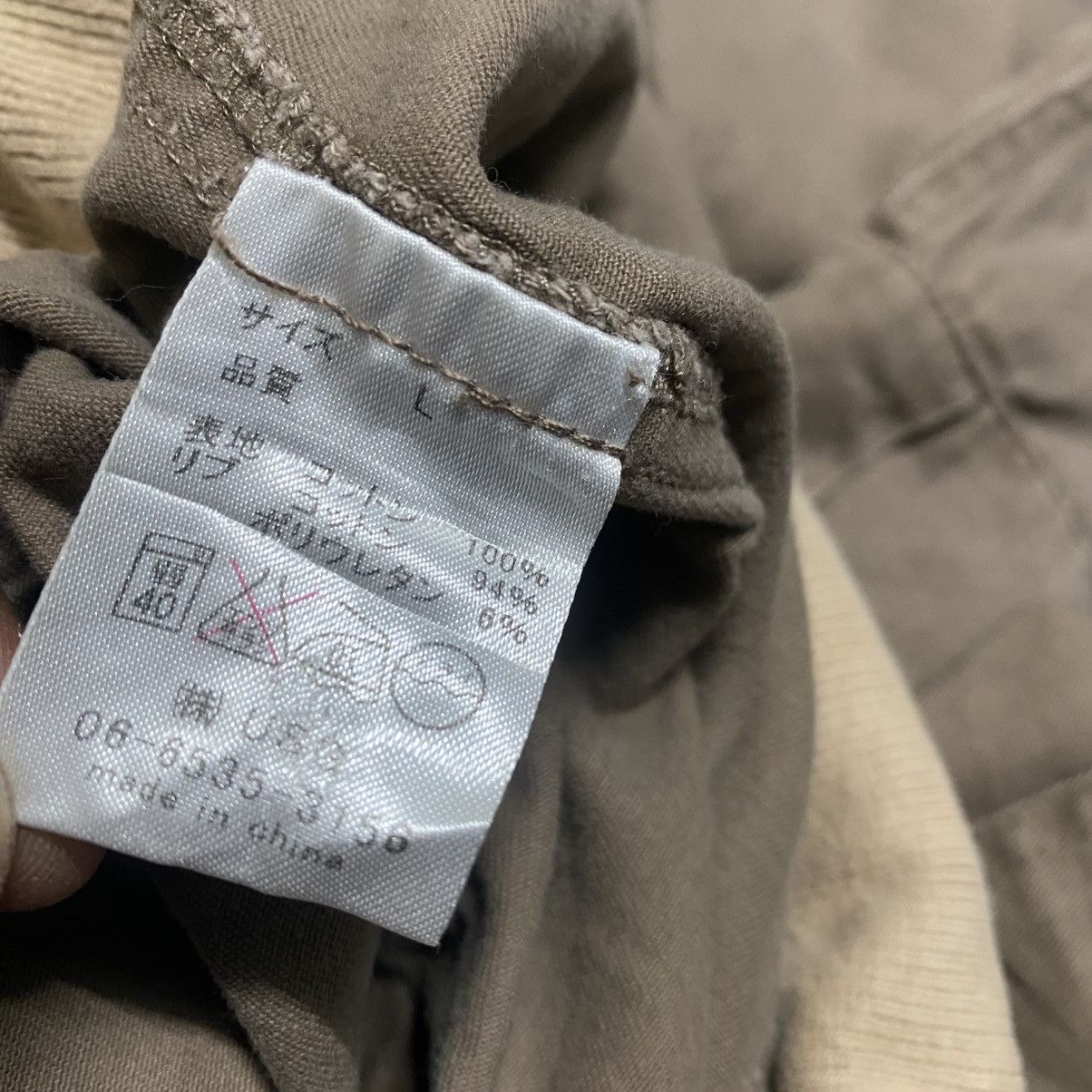 Japanese Brand Black Baccara Parachute Cargo Flare Pants Size US 34 / EU 50 - 19 Thumbnail