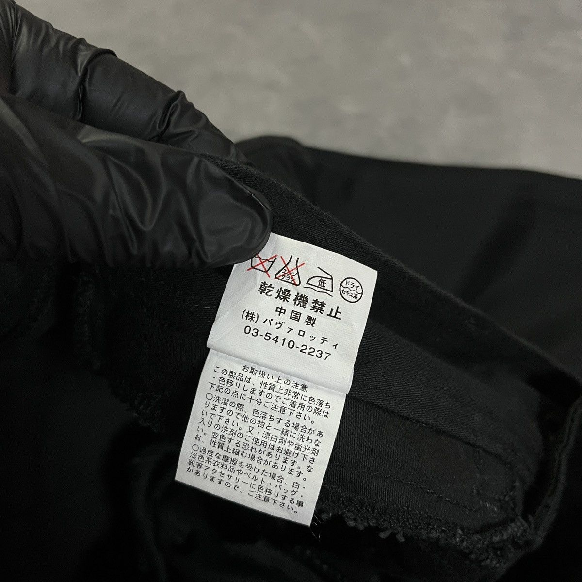 Japanese Brand 2000s P.V.R Multi Zip Black Flare Pants Y2k Lgb Ifsix Vkei Size 27" / US 4 / IT 40 - 6 Thumbnail