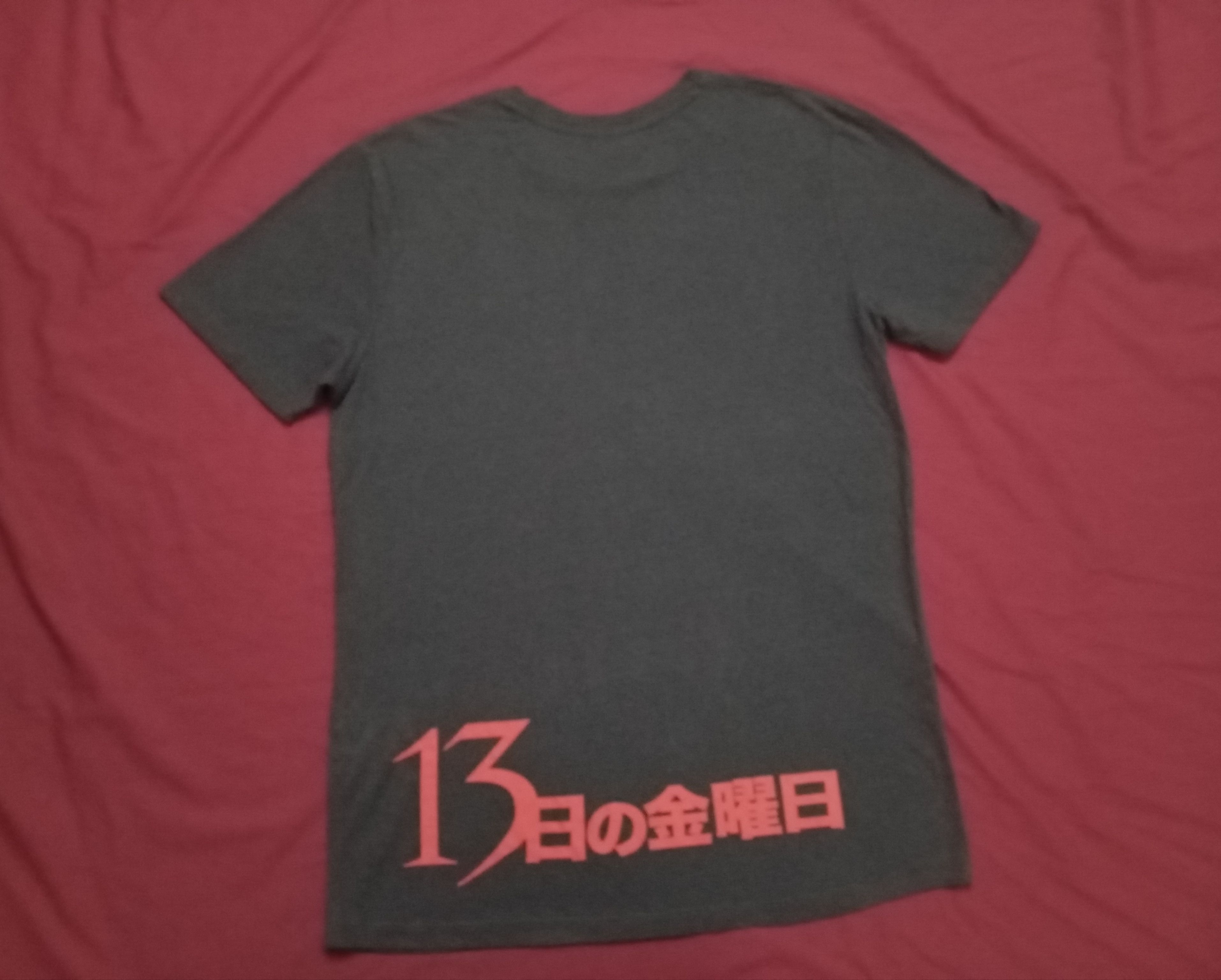 Other Friday The 13th Japanese Poster promo tshirt horror Jason Size US M / EU 48-50 / 2 - 3 Thumbnail