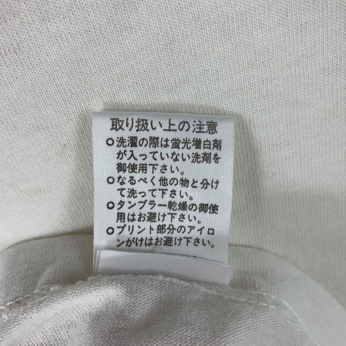 Other Vintage CONART spellout tee Size US S / EU 44-46 / 1 - 11 Thumbnail