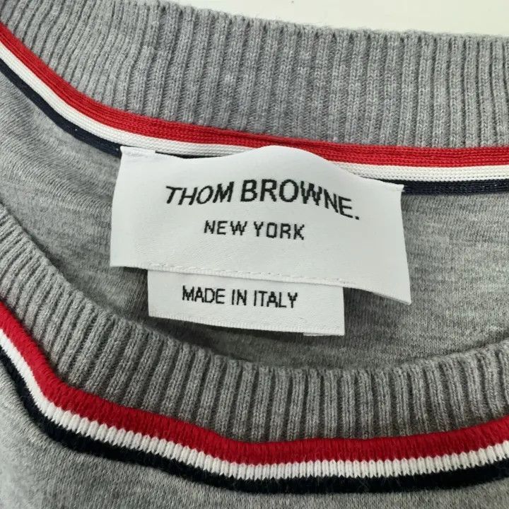 Thom Browne Gray Short Sleeve T-Shirt -2507