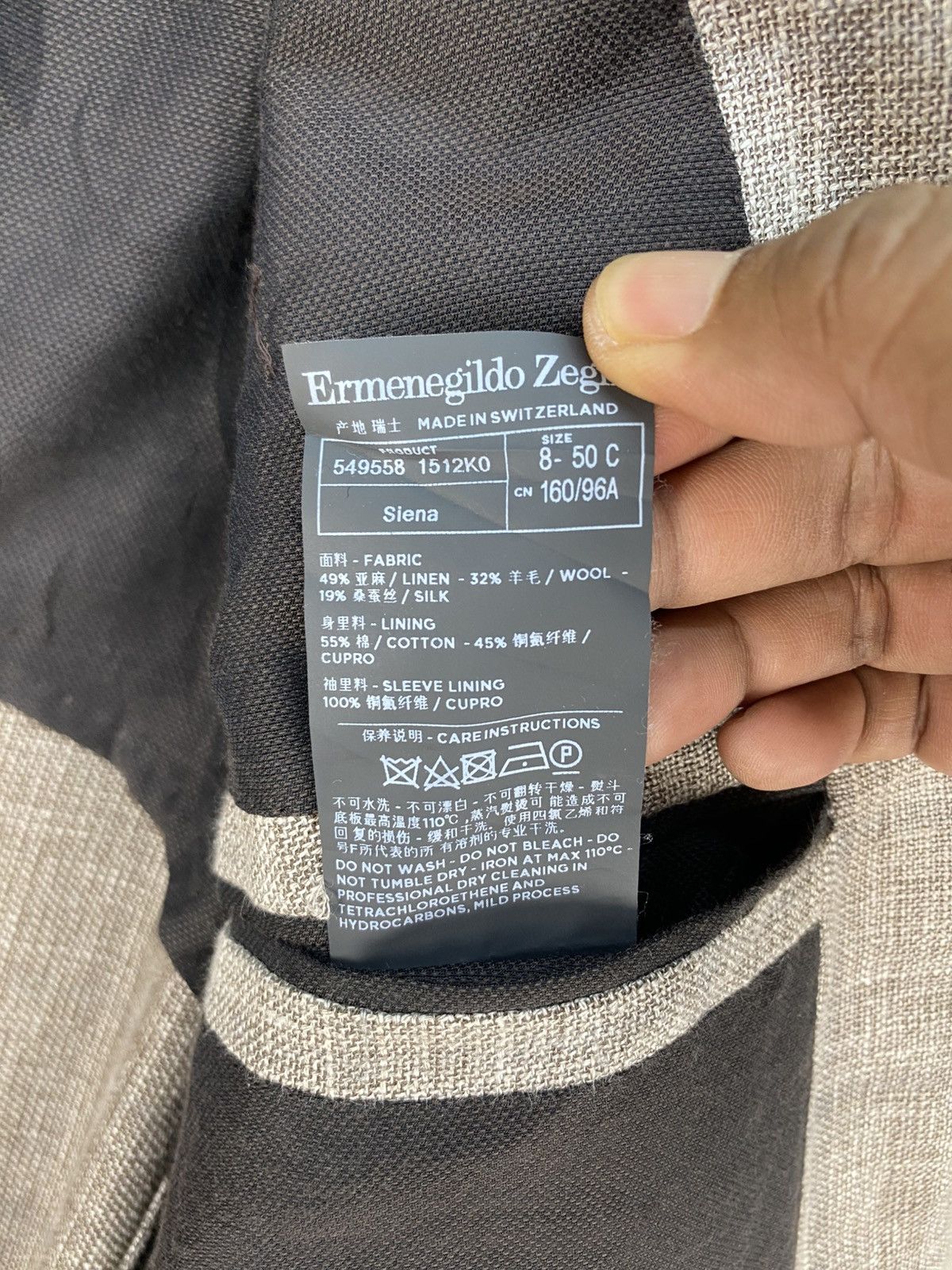 Ermenegildo Zegna Ermenegildo Zegna Blazer Size 50S - 8 Thumbnail