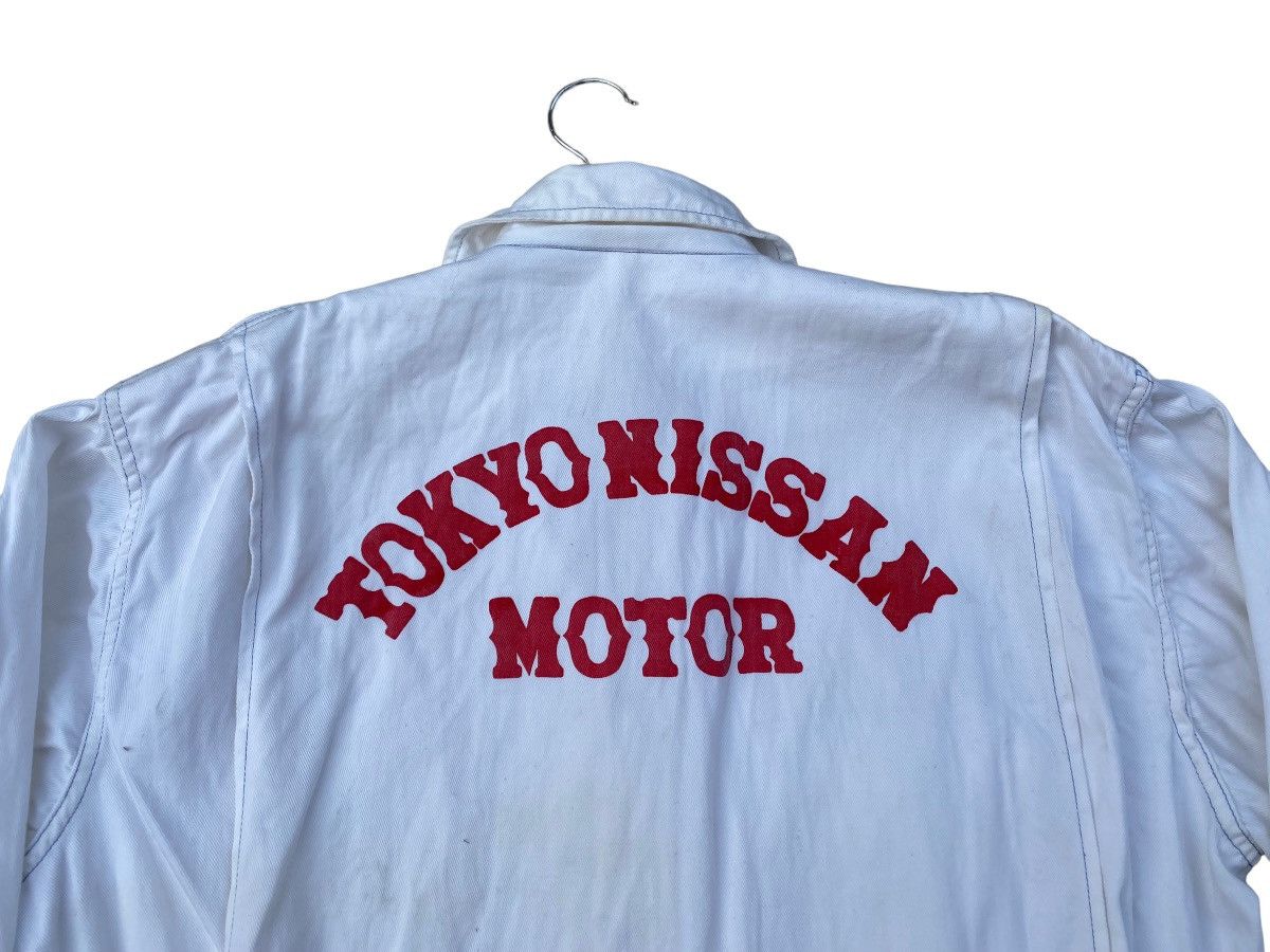 Vintage Vintage Tokyo Nissan Motor Overalls Jumpsuit Size US 35 - 11 Thumbnail