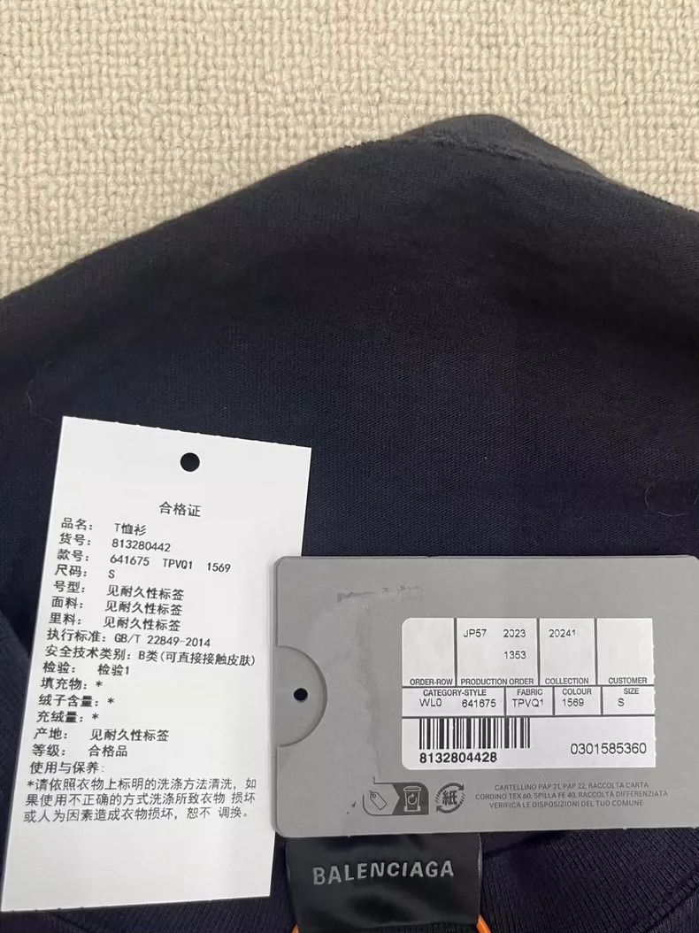 Other Balenciaga Dragon pattern lightning logo short sleeve Size US S / EU 44-46 / 1 - 5 Thumbnail
