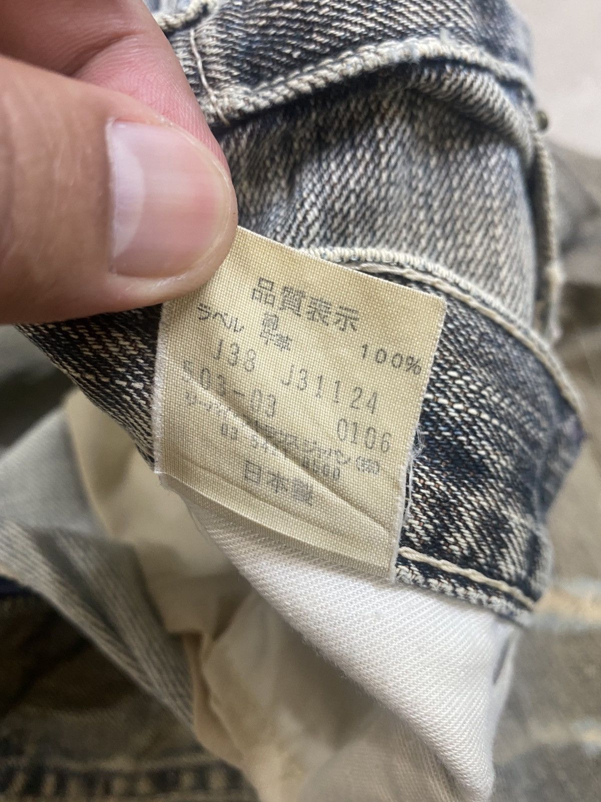 Levi's DISTRESSED LEVIS 503 JAPAN Size US 32 / EU 48 - 22 Thumbnail