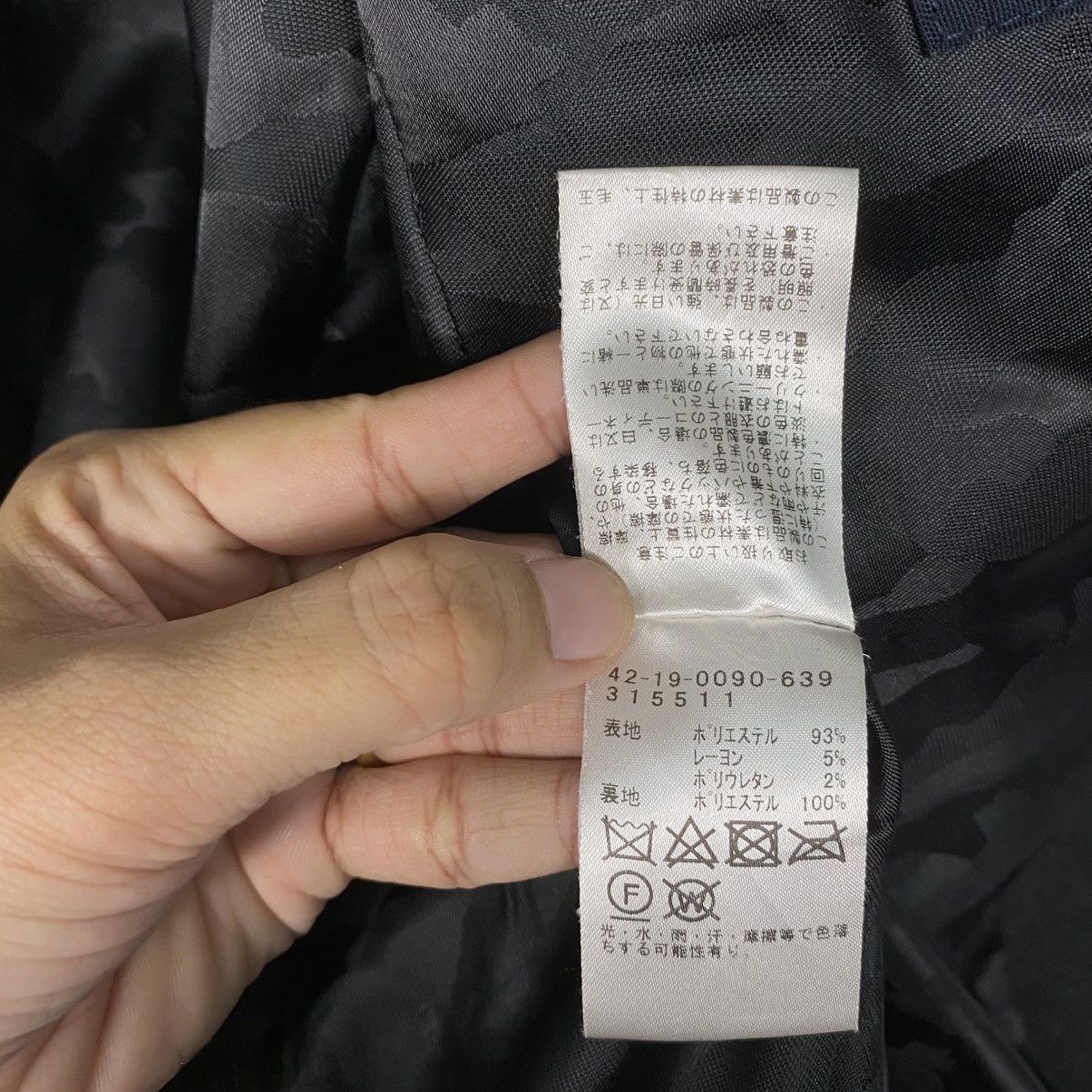 Japanese Brand Wool Long Jacket Overcoat Beams Heart Issey Miyake Size US M / EU 48-50 / 2 - 20 Thumbnail
