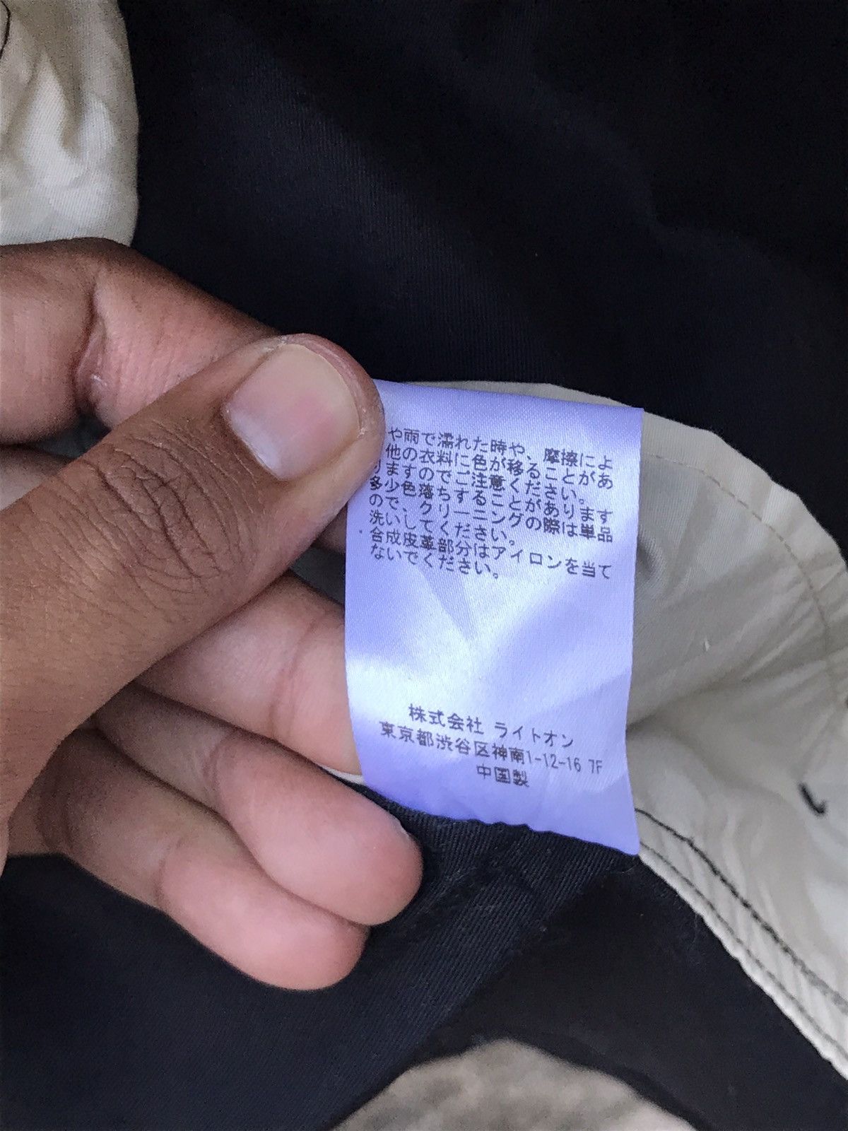 Japanese Brand 🌟Camp7 Hoodies Outdoor Jacket Size US L / EU 52-54 / 3 - 12 Thumbnail