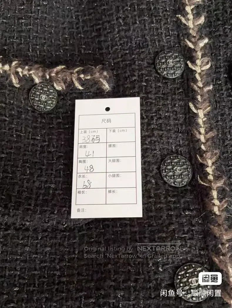 Chanel Chanel Forest swallowtail jacket Size XS / US 0-2 / IT 36-38 - 3 Thumbnail
