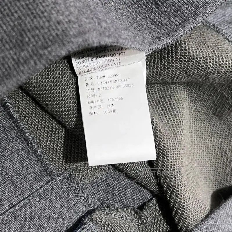 Thom Browne Thom Browne Gray Cotton Logo Long Sleeve Sweatshirt . Size US L / EU 52-54 / 3 - 7 Thumbnail