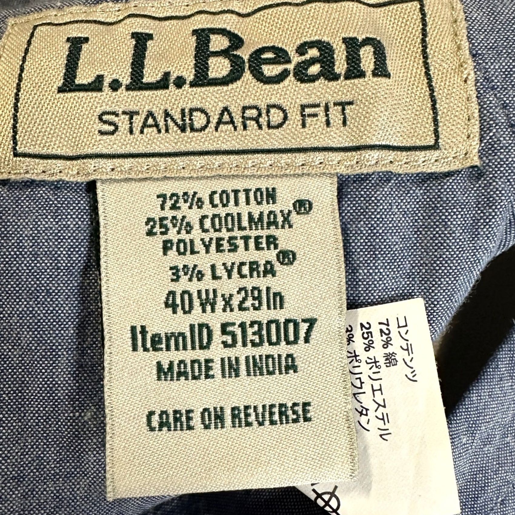 Vintage L.L. Bean Pants Khaki Men 40X29 Tan Flat Front Stretch Straight Leg Standard Fit Casual Workwear Chinos Beige 40 Mens Size US 40 / EU 56 - 3 Thumbnail