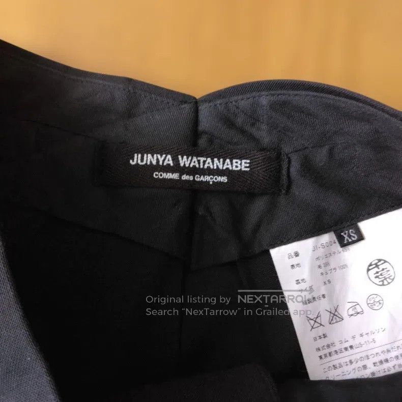 Junya Watanabe Junya Watanabe size XS Patchwork Skirt Size 25" / US 0 / IT 36 - 7 Thumbnail