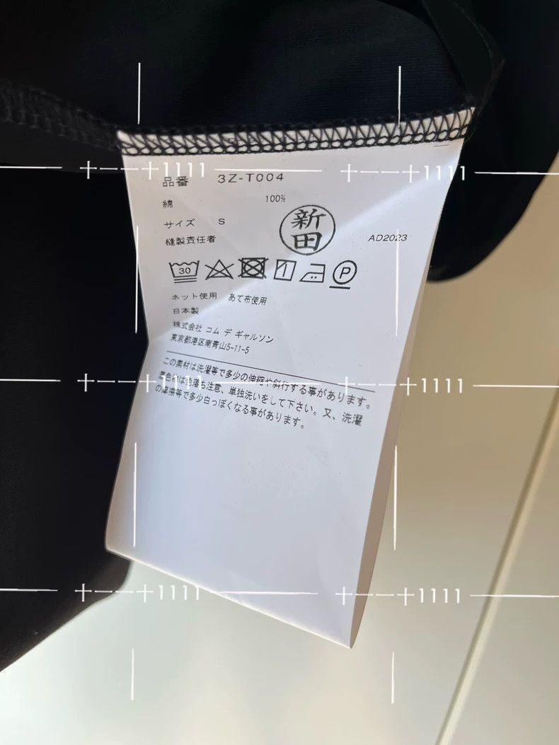 Comme des Garcons Comme Des Garcons Set Cotton Versatile Casual Crew Neck Bo Size S / US 4 / IT 40 - 6 Thumbnail