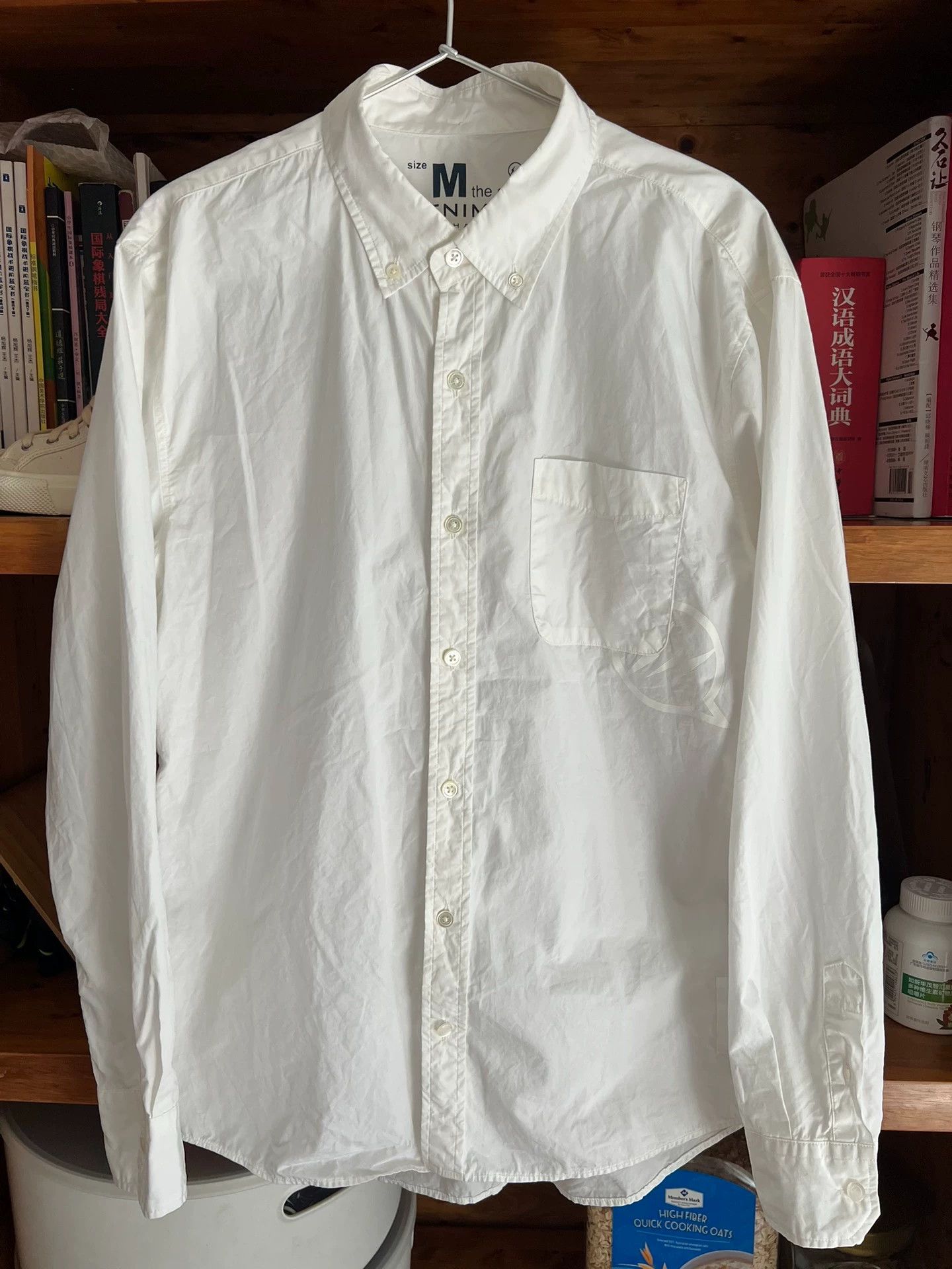 Vanquish VANQUISH&FRAGMENT White Long Sleeve Shirt M Size US M / EU 48-50 / 2 - 1 Thumbnail