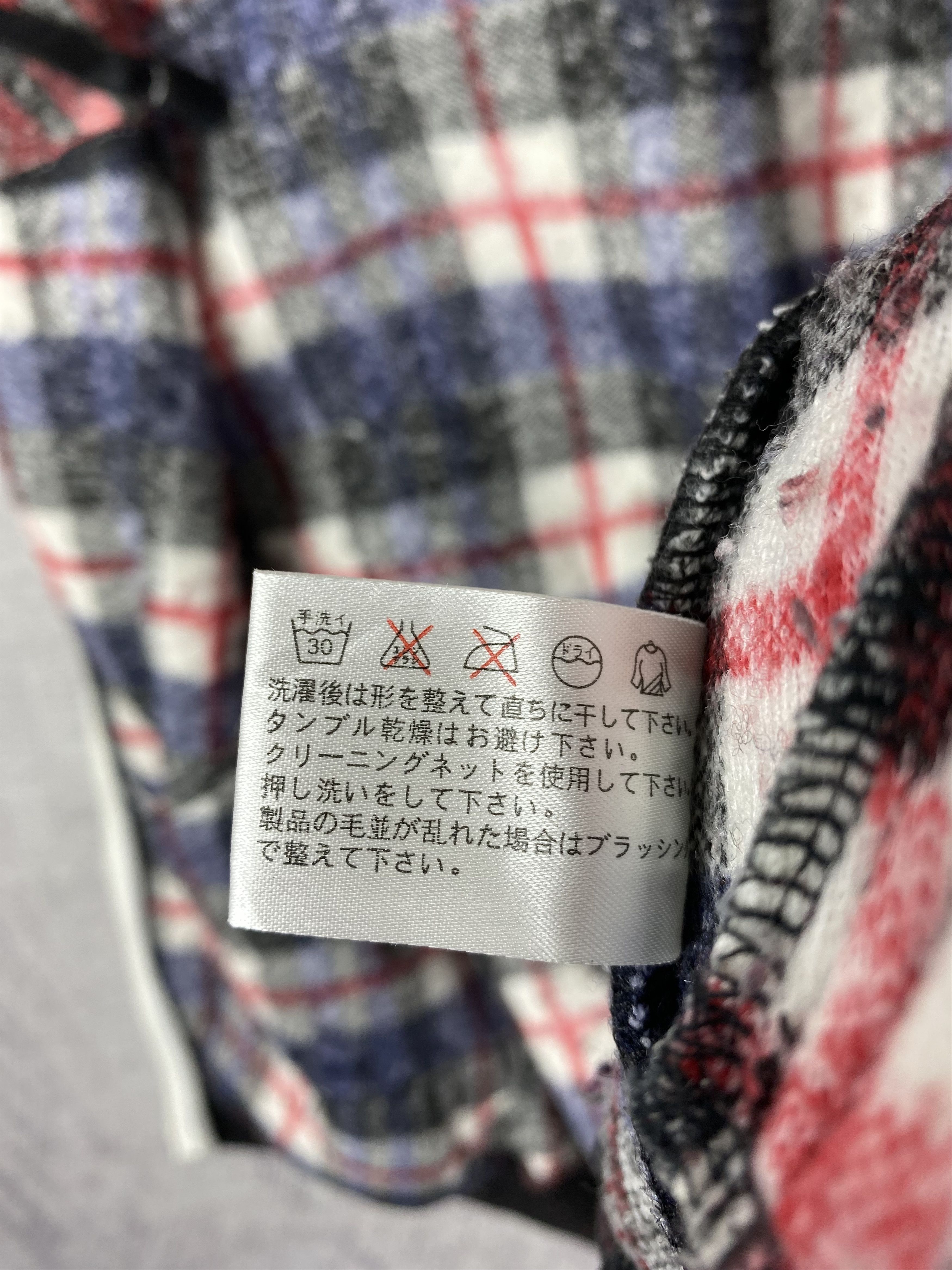 Japanese Brand Vintage Japanese Brand Hoodie Fleece Flannel Sweater Jacket Size US L / EU 52-54 / 3 - 9 Thumbnail