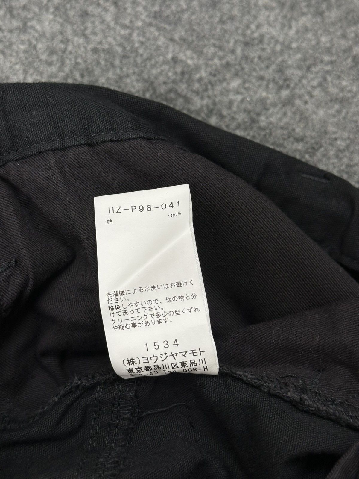 Yohji Yamamoto Yohji Yamamoto - Black Scandal S/S19 - Katsuragi Military Size US 36 / EU 52 - 13 Thumbnail