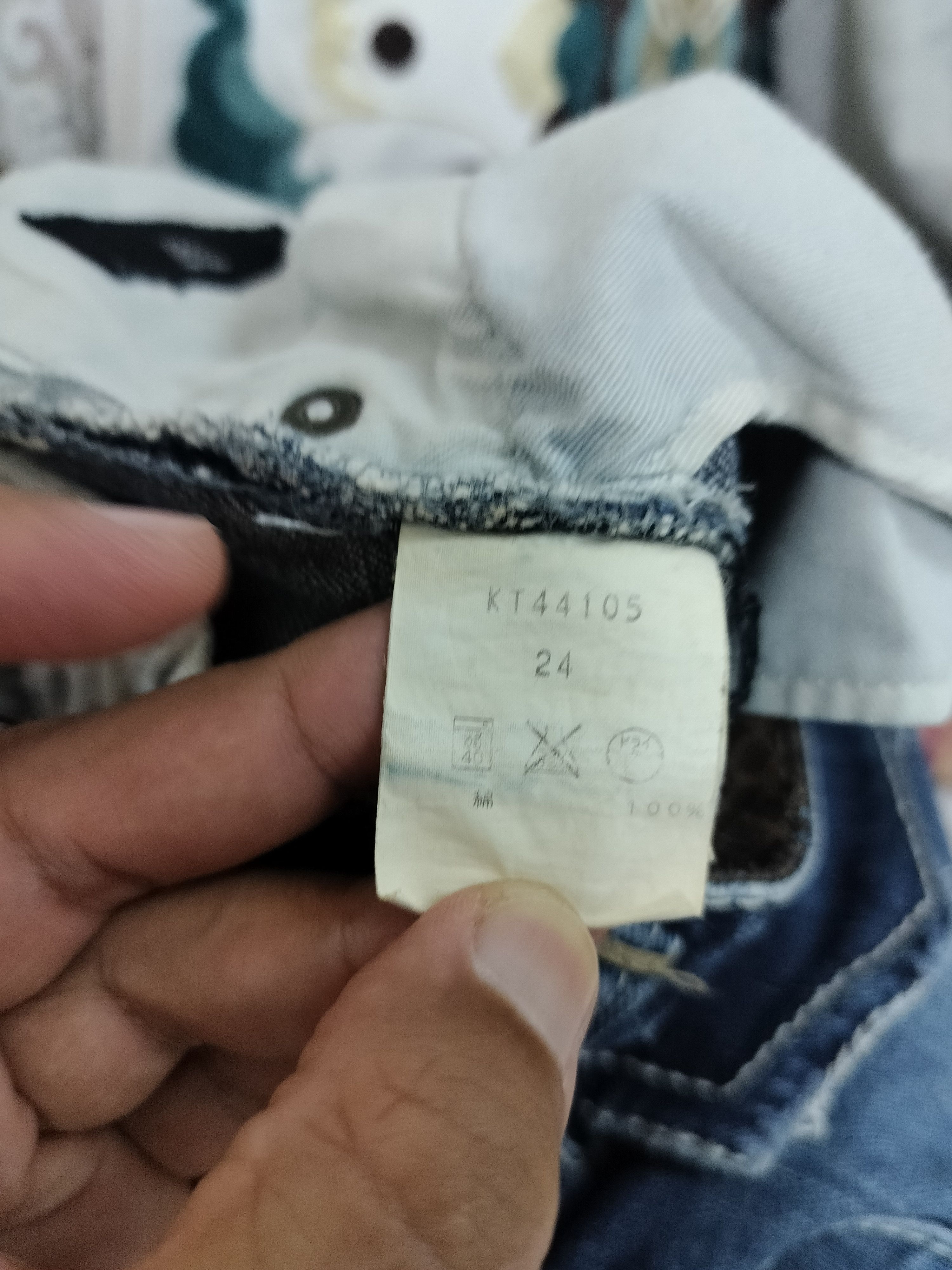 Izreel  Kazuhiro Takakura Izreel Jeans Japan by Kazuhiro Takakura for her Size 29" - 9 Thumbnail