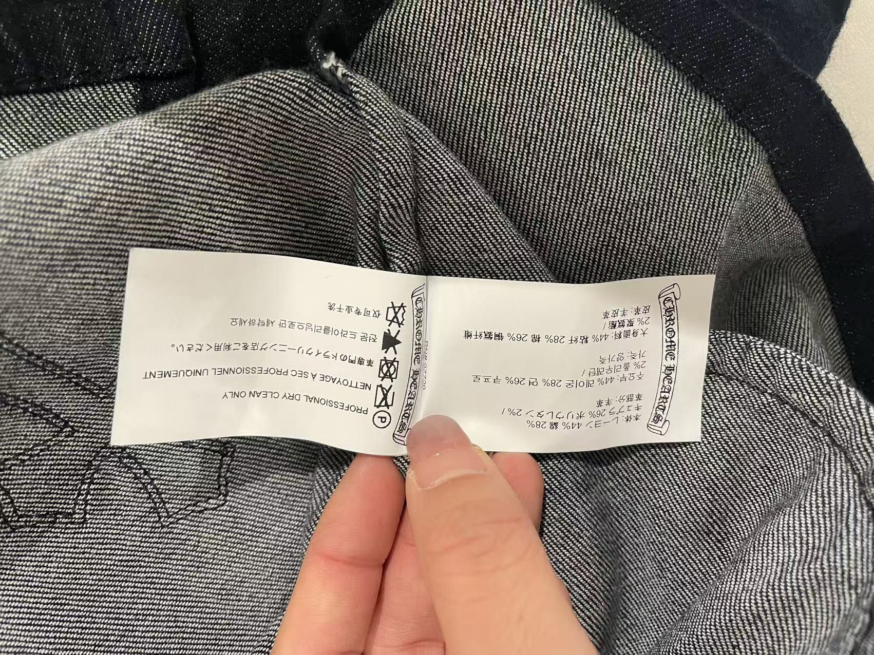 Chrome Hearts Chrome Hearts Soft Denim Cross Patch Blue Malhal Kita Shirt Size US S / EU 44-46 / 1 - 9 Thumbnail