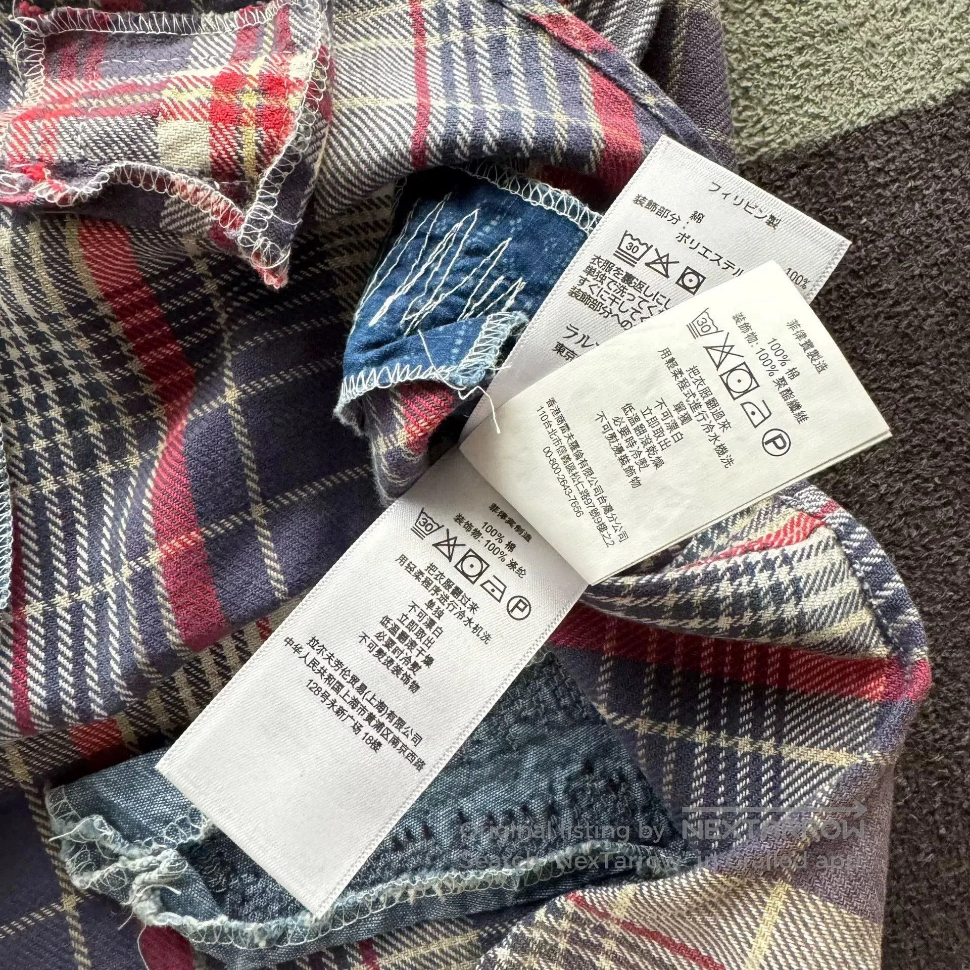Polo Ralph Lauren Ralph Lauren Plaid Patch Embroidered Shirt. Size US M / EU 48-50 / 2 - 7 Thumbnail