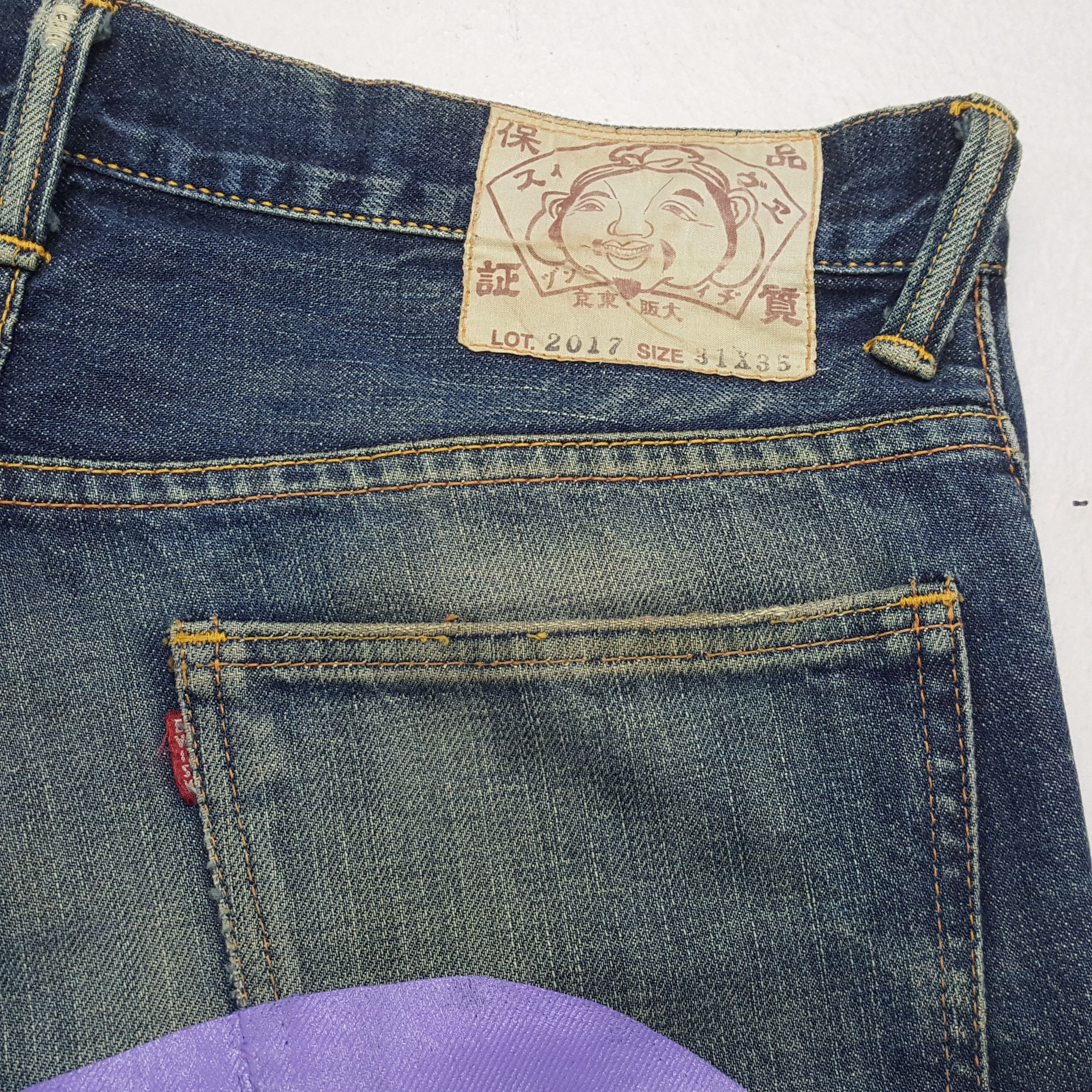 Evisu × Japanese Brand × Vintage Vintage EVISU Japanese Brand Daicock Custom Design Jeans Size US 31 - 14 Thumbnail