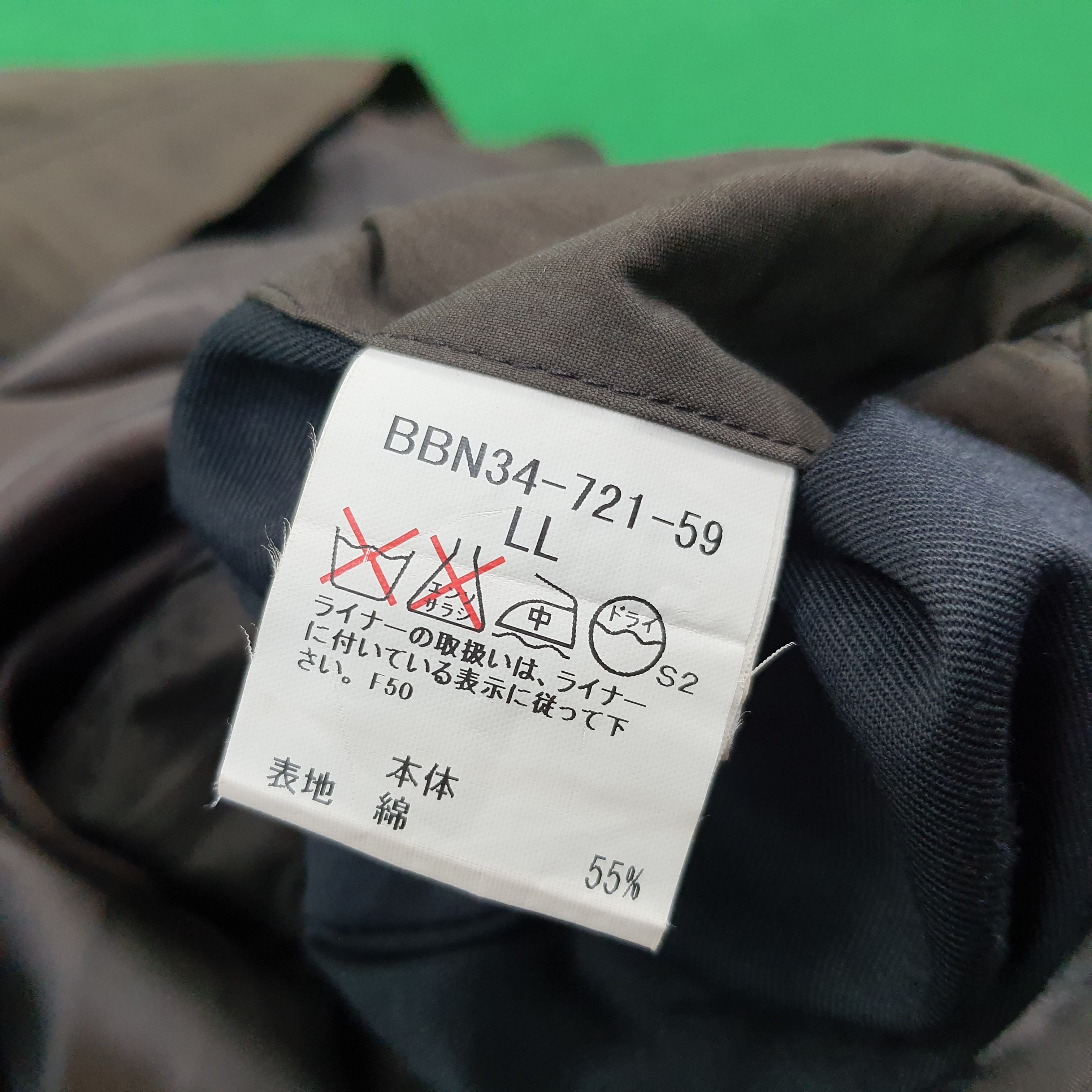 Burberry × Vintage Vintage Burberry London Jacket Size US XL / EU 56 / 4 - 6 Thumbnail
